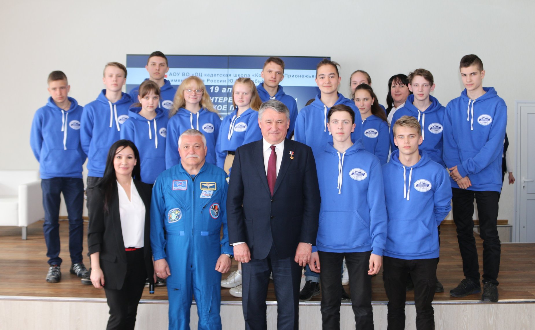 Мероприятия в Рамках заседания Вологодского Дискуссионного клуба