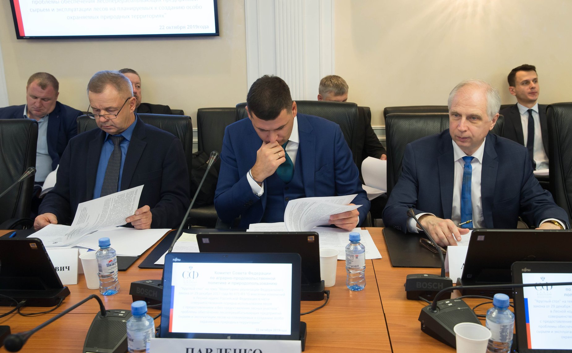 «Круглый стол» Комитета СФ по аграрно-продовольственной политике и природопользованию