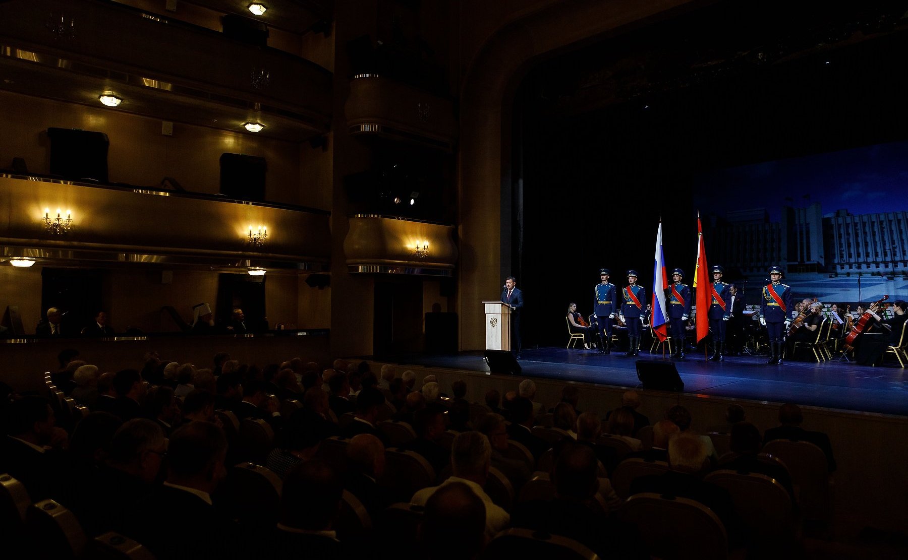 Сергей Лукин принял участие в мероприятии, посвященном 30-летию Воронежской областной Думы