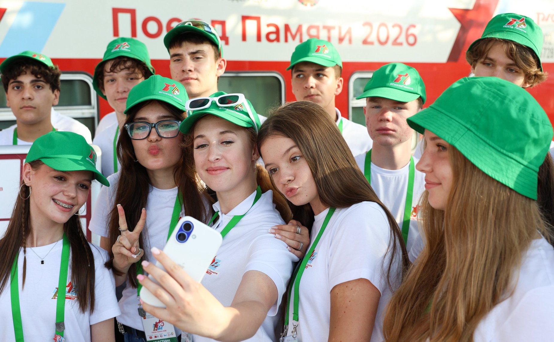 Культурно-образовательный проект «Поезд памяти». Брест. Отправление поезда