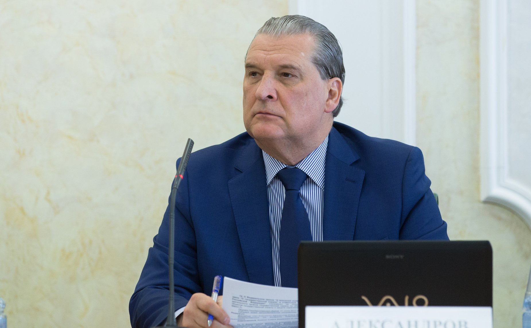 А. Александров