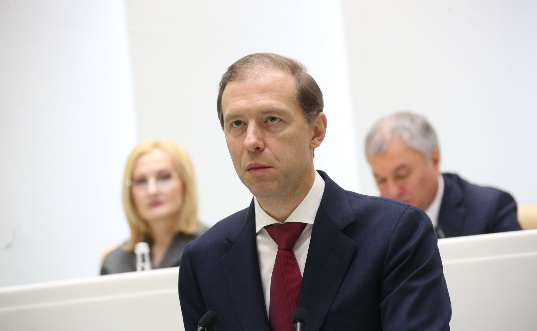 Заседание Совета законодателей Российской Федерации при Федеральном Собрании