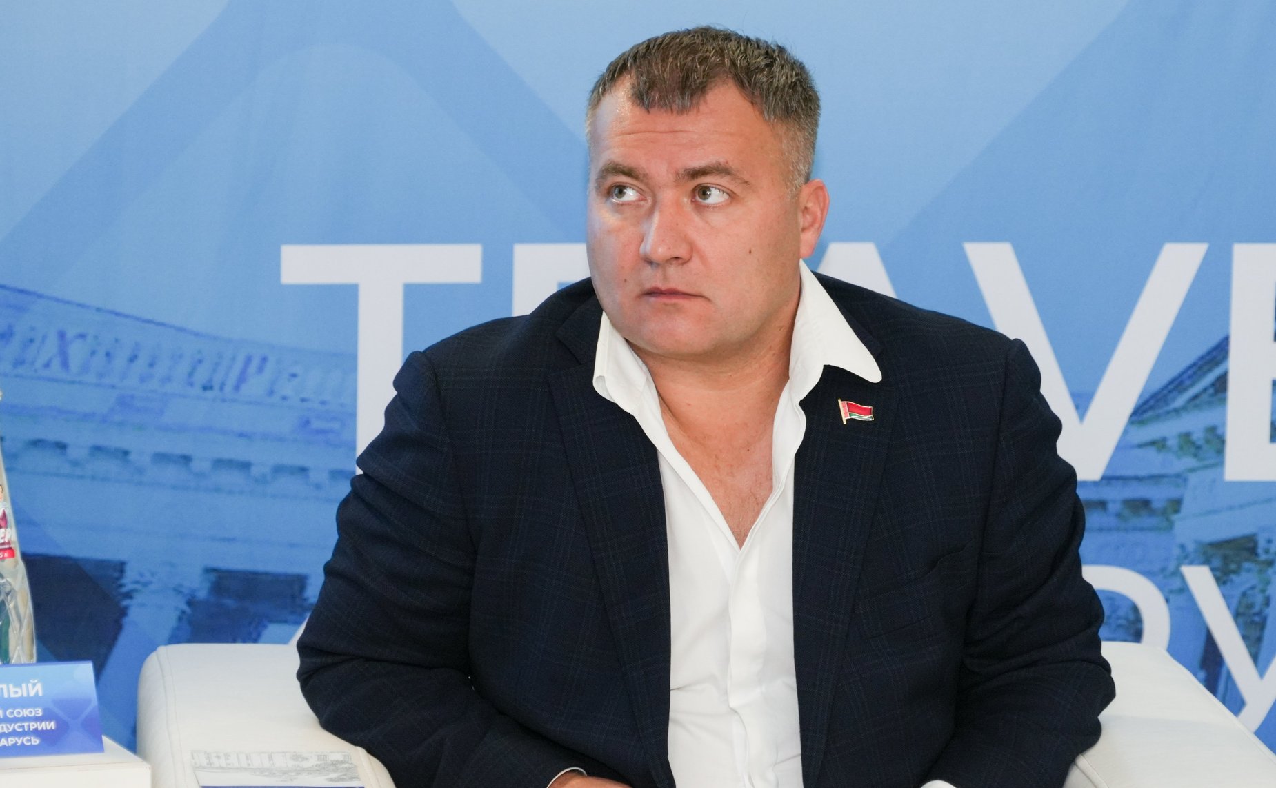 Ольга Щетинина приняла участие в деловой сессии «Кадровое обеспечение стратегического развития туристских территорий»