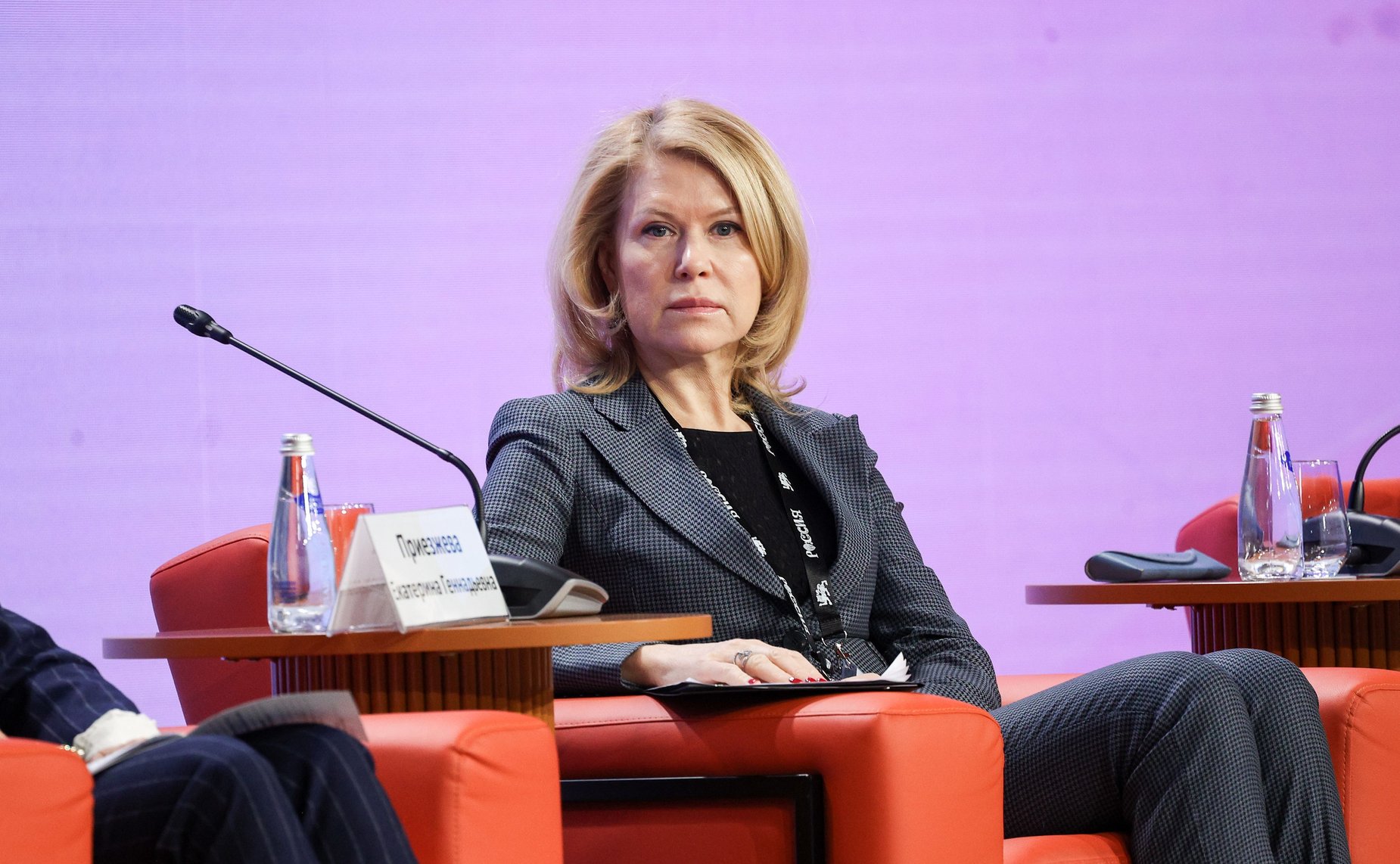 Пленарная сессия «Искусство быть здоровым» Конгресса «СМАРТздрав»