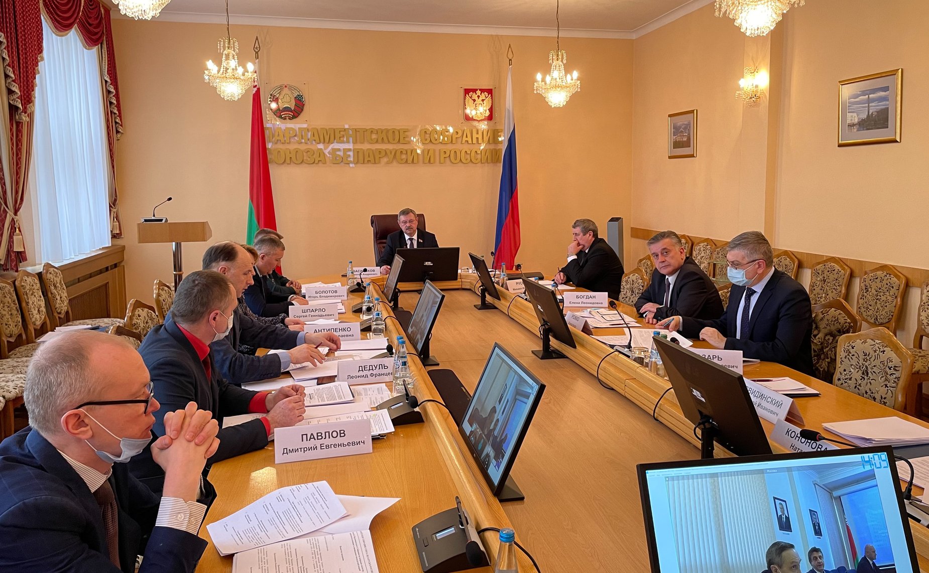 Заседание Комиссии Парламентского Собрания Союза Беларуси и России по вопросам экологии, природопользования и ликвидации последствий аварий