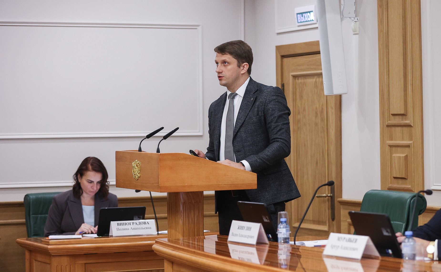 Расширенное заседание Комитета СФ по конституционному законодательству и государственному строительству (в рамках Дней Республики Марий Эл в СФ)