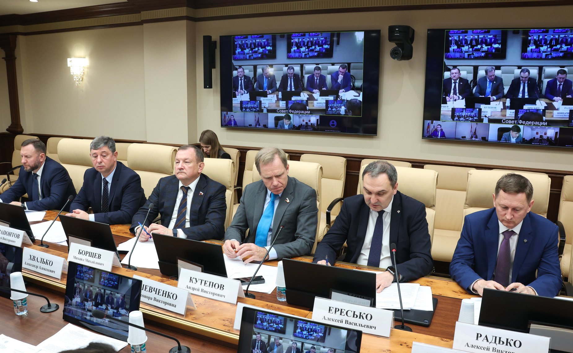 Совещание Комитета Совета Федерации по экономической политике «Анализ текущей ситуации в теплоснабжении и статус подготовки к осенне-зимнему периоду. Меры привлечения инвестиций в отрасль»