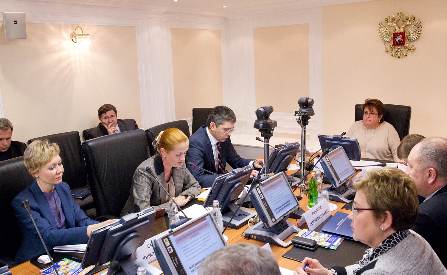 «Круглый стол» на тему «Основные проблемы модернизации системы дошкольного образования в России на современном этапе: законодательный аспект»-9