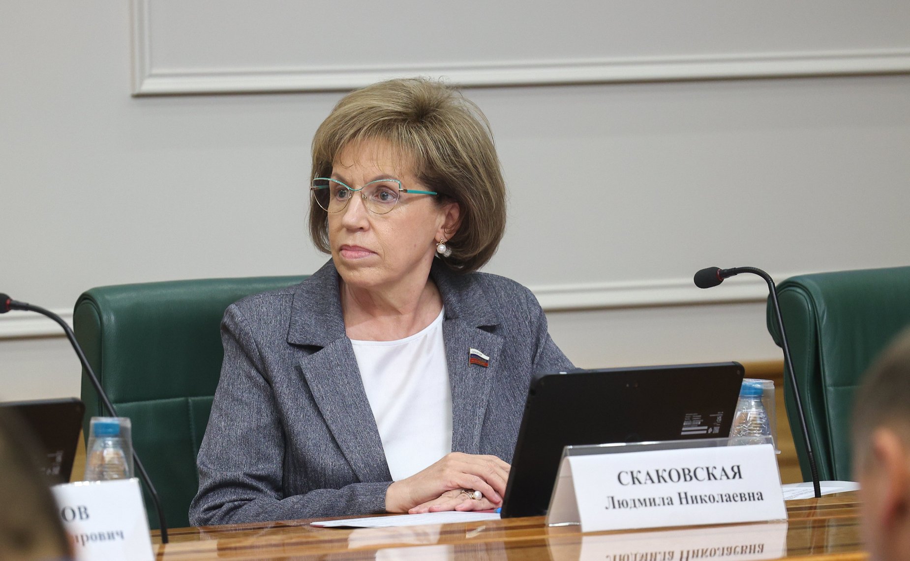 Людмила Скаковская