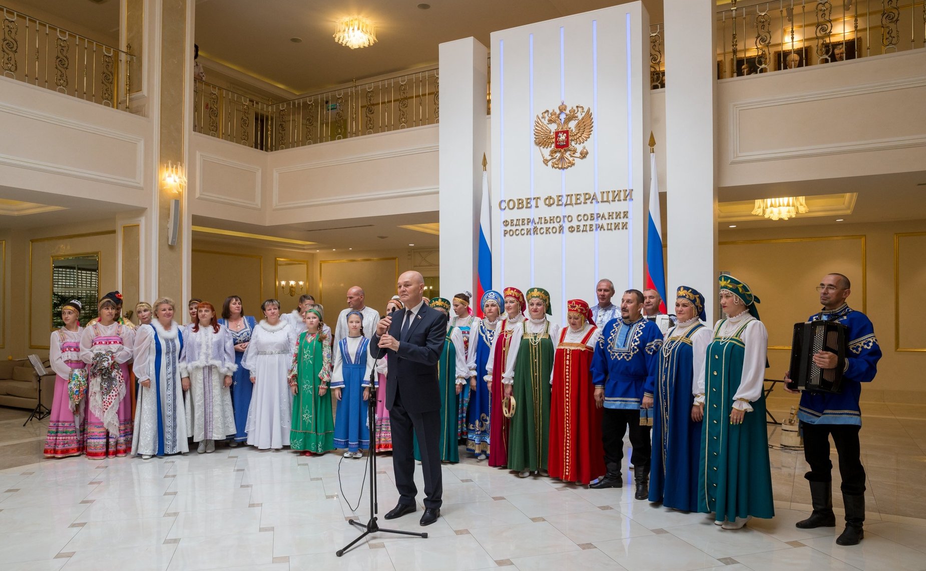 Форум «Социальное развитие села – основа территориального развития России»