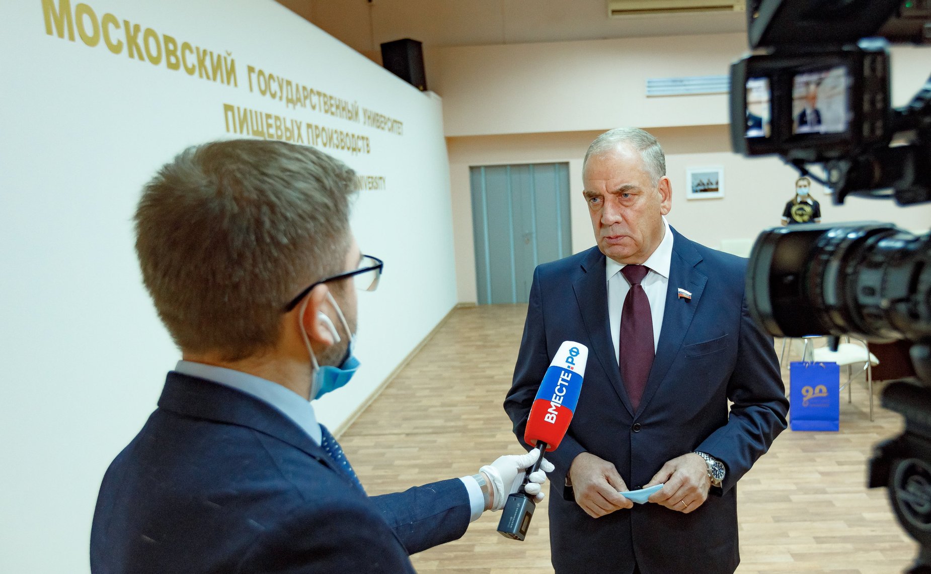 Сергей Митин