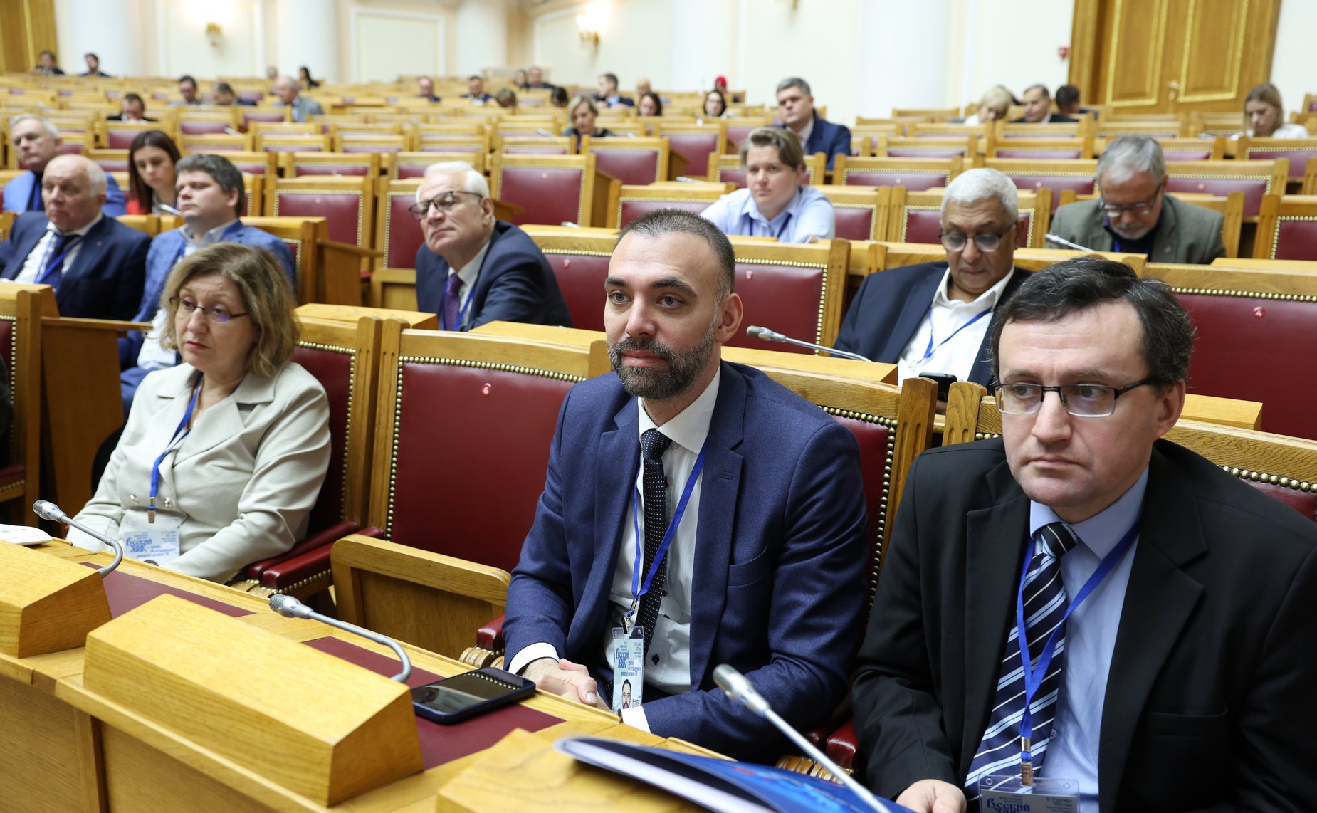 Пленарное заседание Второй международной конференции «Русский язык – основа интеграционного диалога в регионе СНГ»