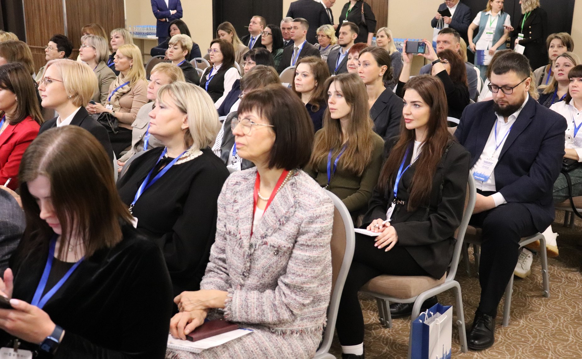 Всероссийская конференция «Финансирование и софинансирование инициативного бюджетирования в Российской Федерации»