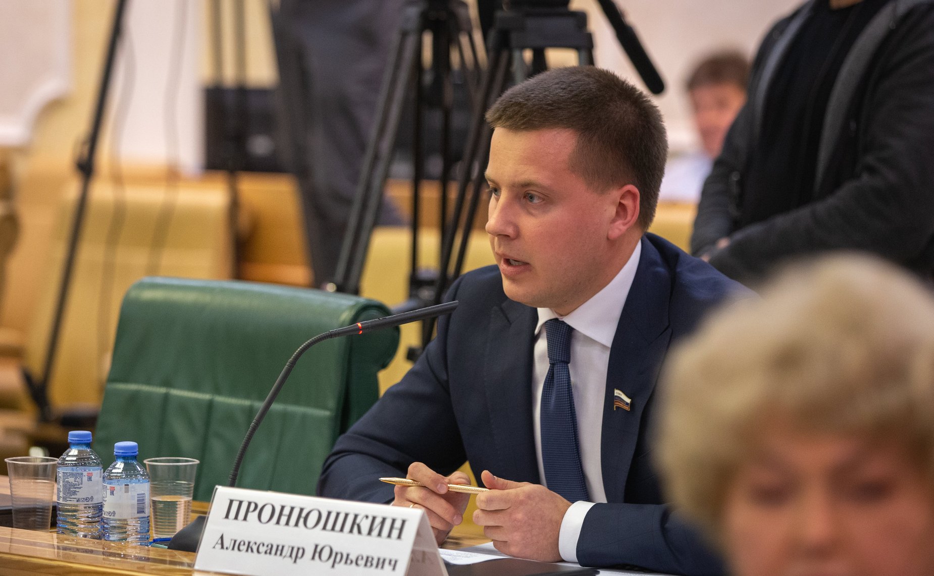 Александр Пронюшкин