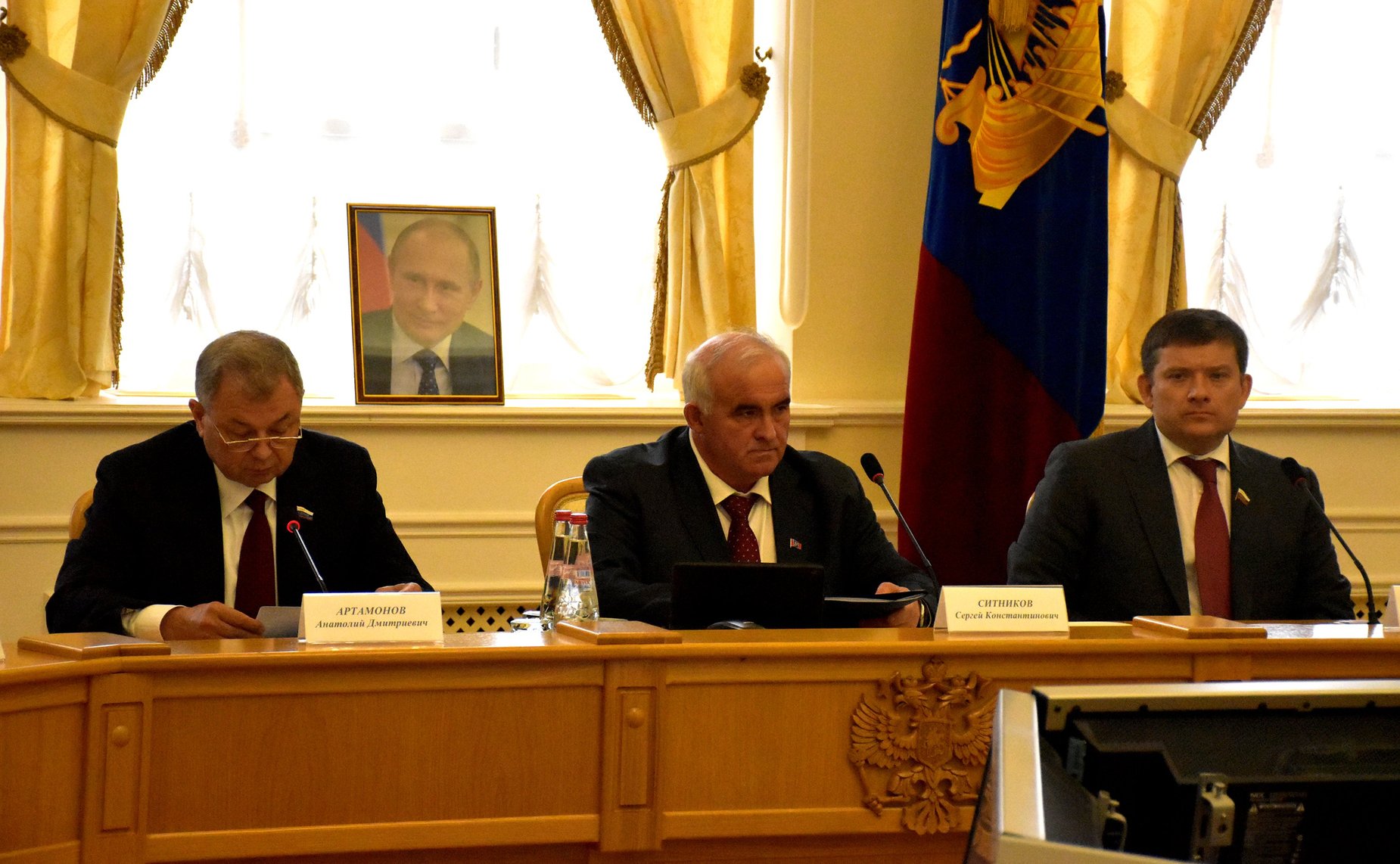 Выездное заседание Комитета СФ по бюджету и финансовым рынкам в Костроме