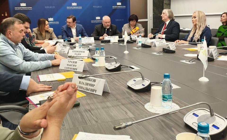 Елена Афанасьева приняла участие в работе организационного комитета конкурса среди городов Российской Федерации «Культурная столица России»