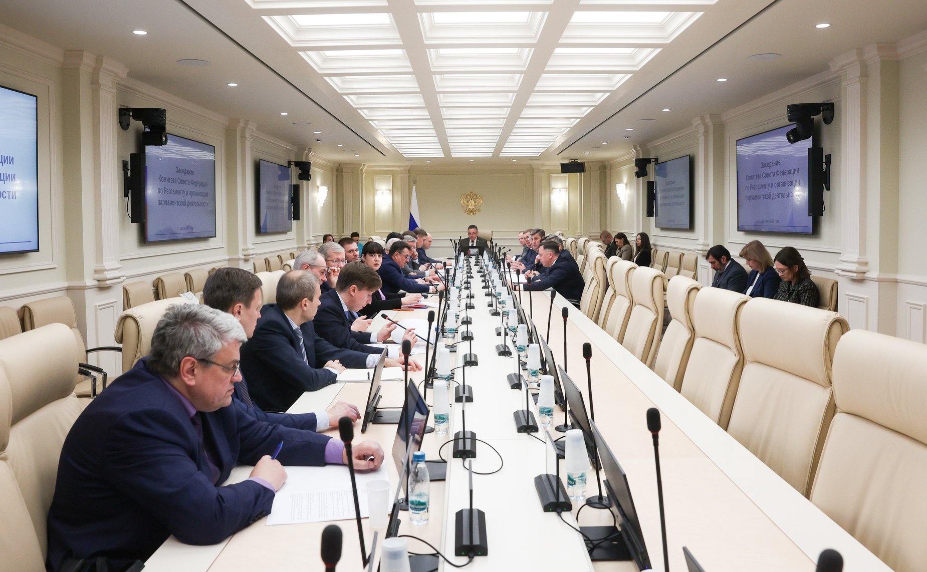 Заседание Комитета Совета Федерации по Регламенту и организации парламентской деятельности