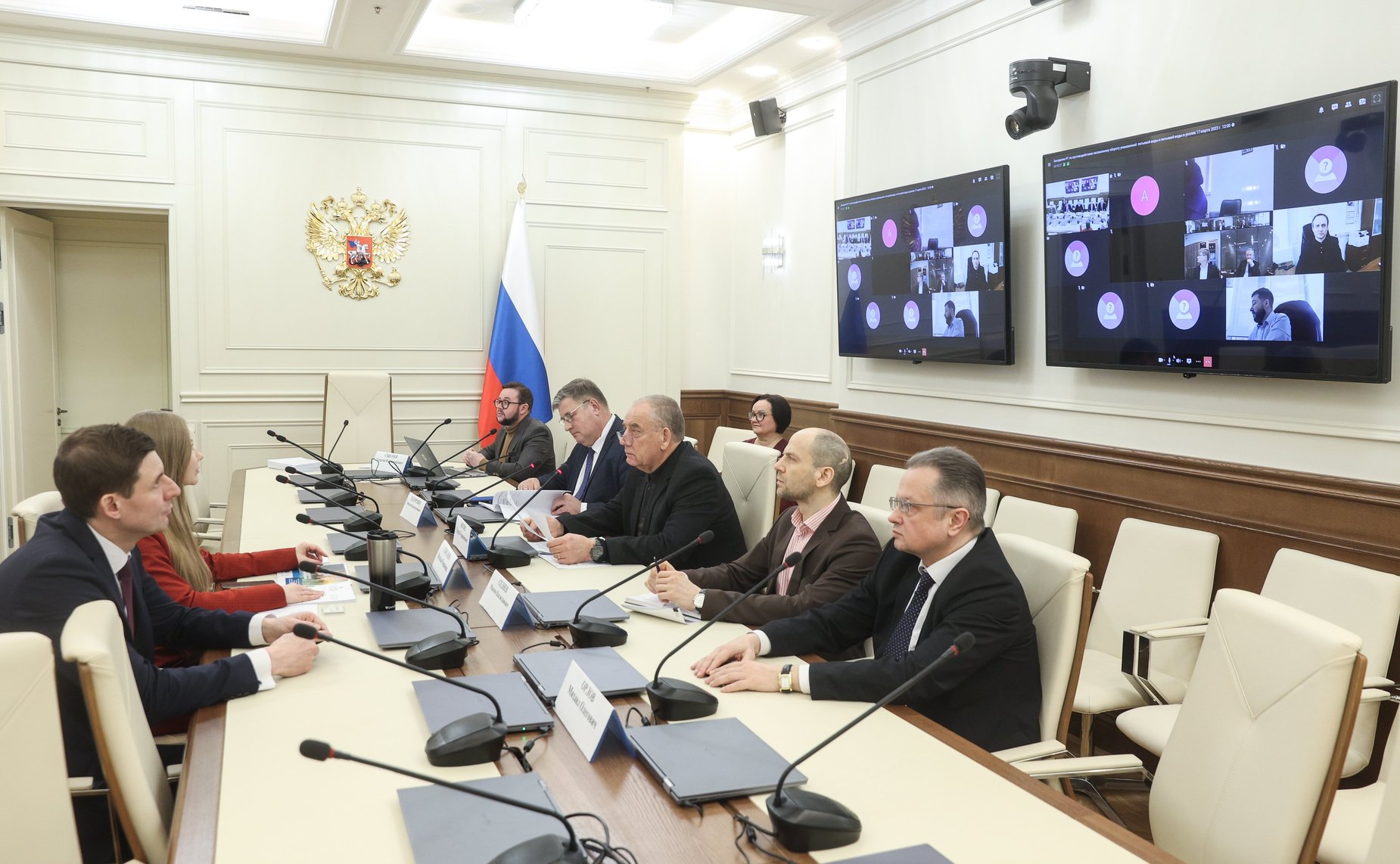 Заседание рабочей группы по противодействию незаконному обороту упакованной питьевой воды и питьевой воды в розлив