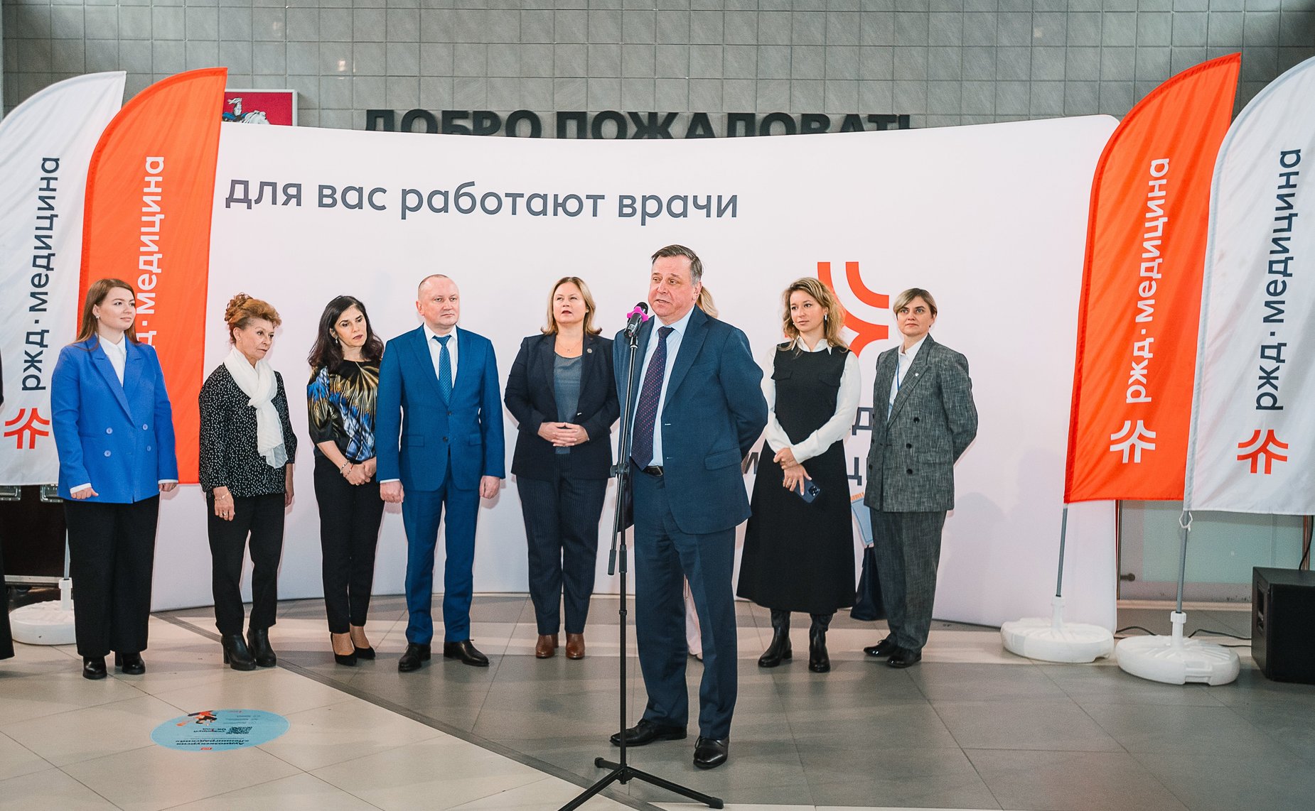 Заместитель Председателя Совета Федерации Инна Святенко приняла участие в подведении итогов Всероссийской информационно-просветительской акции «Вместе против диабета» в Москве