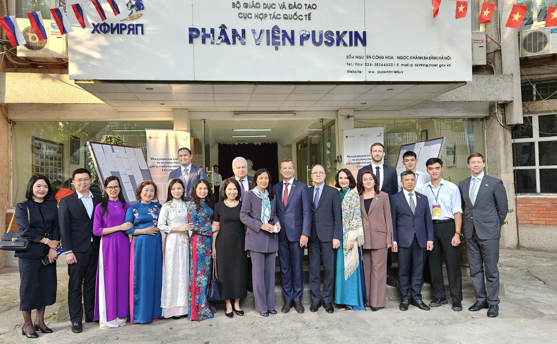 Сенаторы ознакомились с деятельностью Центра русского языка им. А.С. Пушкина