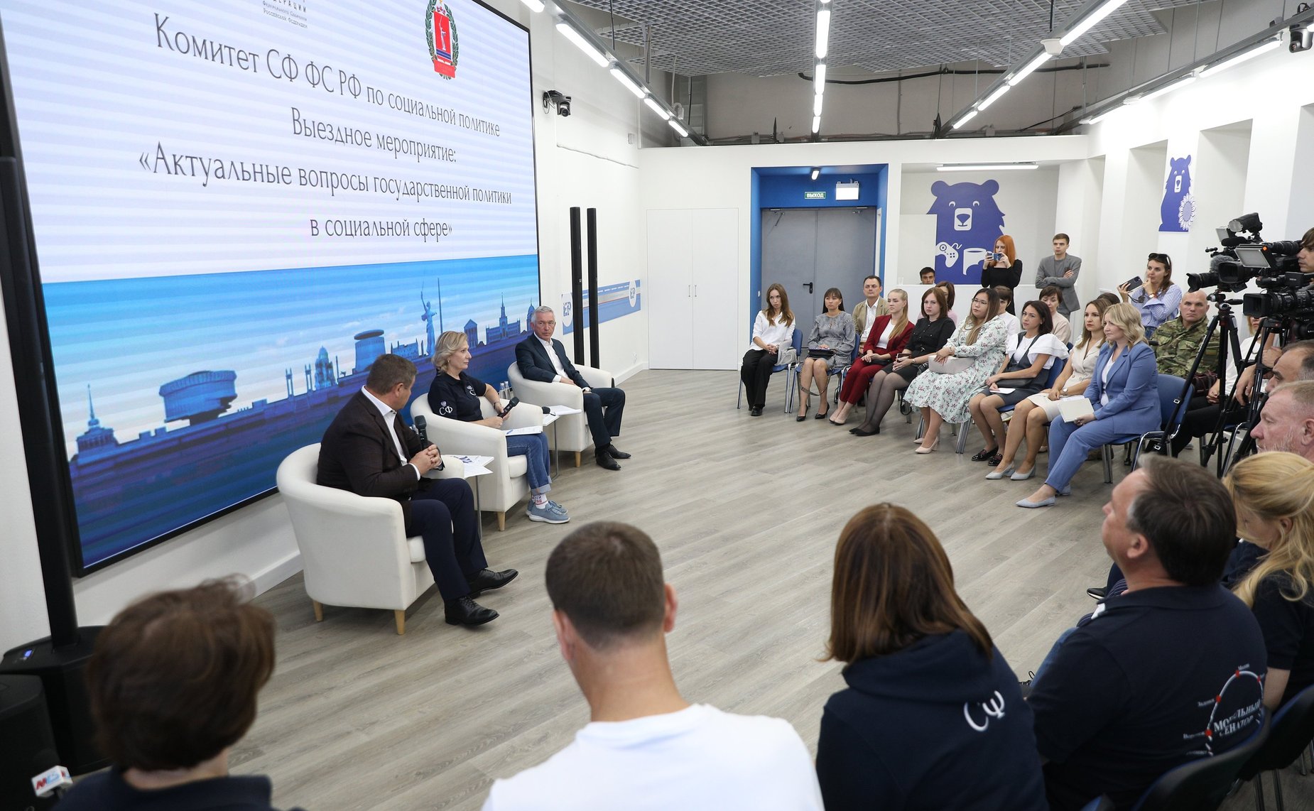 В Волгоградской области состоялись мероприятия пилотного проекта Комитета Совета Федерации по социальной политике «Социальный маршрут. Мобильный сенатор»