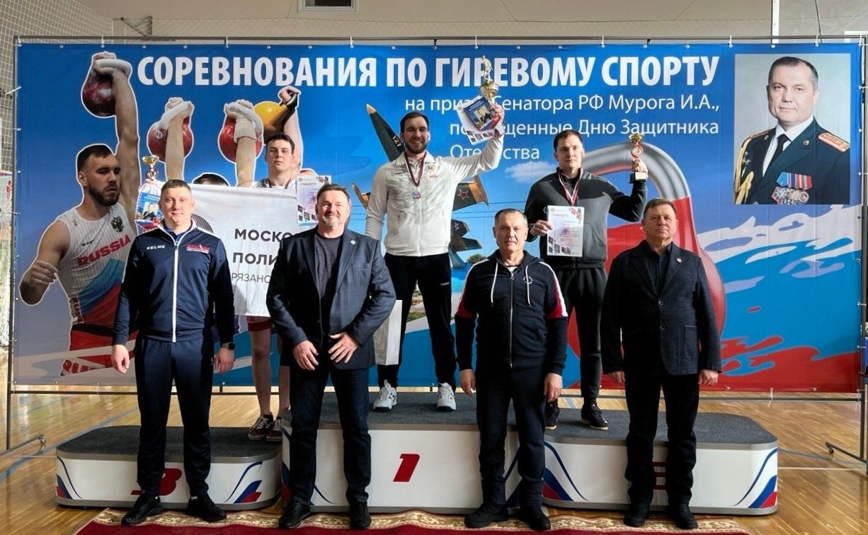 Игорь Мурог провел первые в Рязанской области соревнования по гиревому спорту на призы сенатора