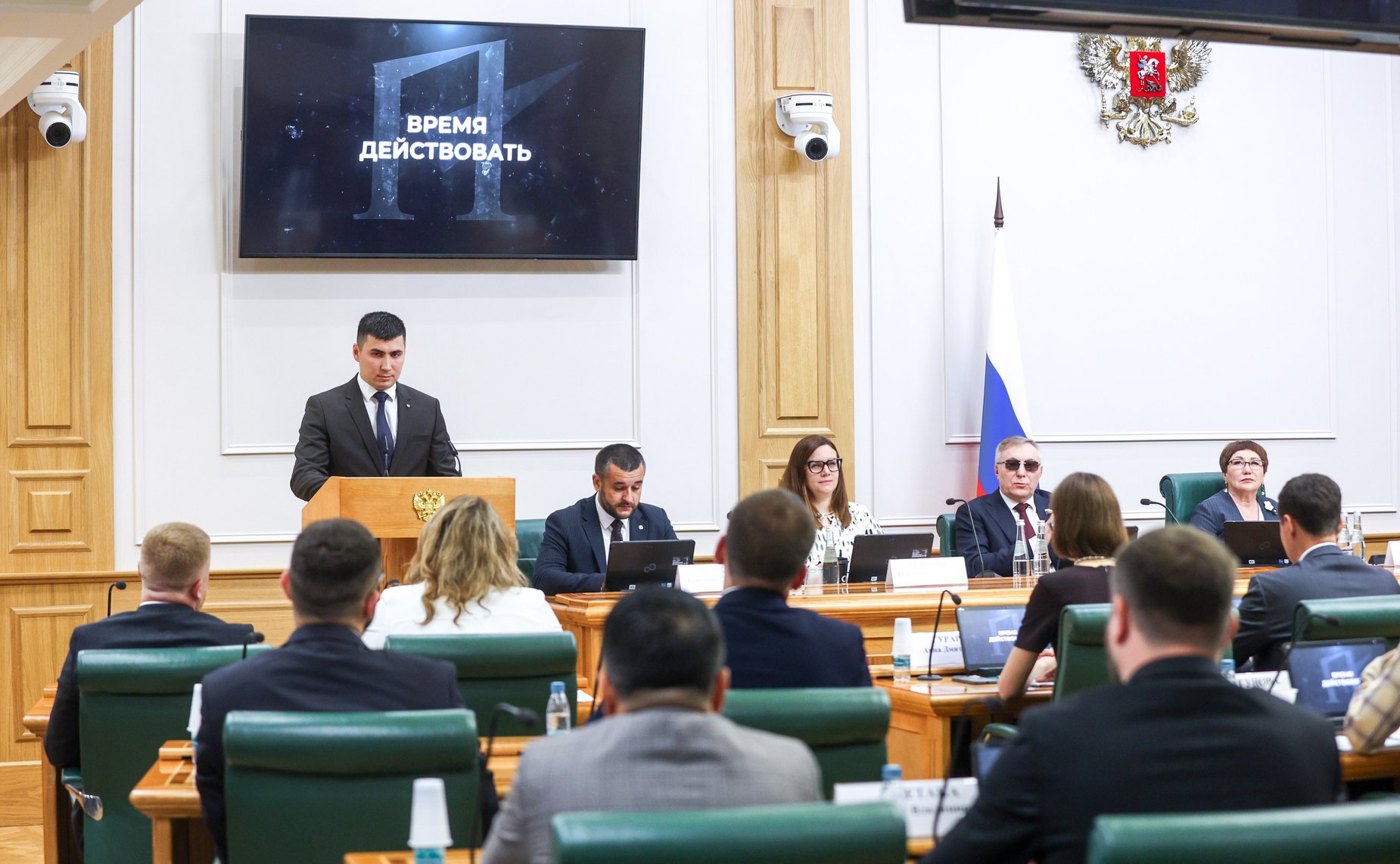 Заседание Палаты молодых законодателей при Совете Федерации