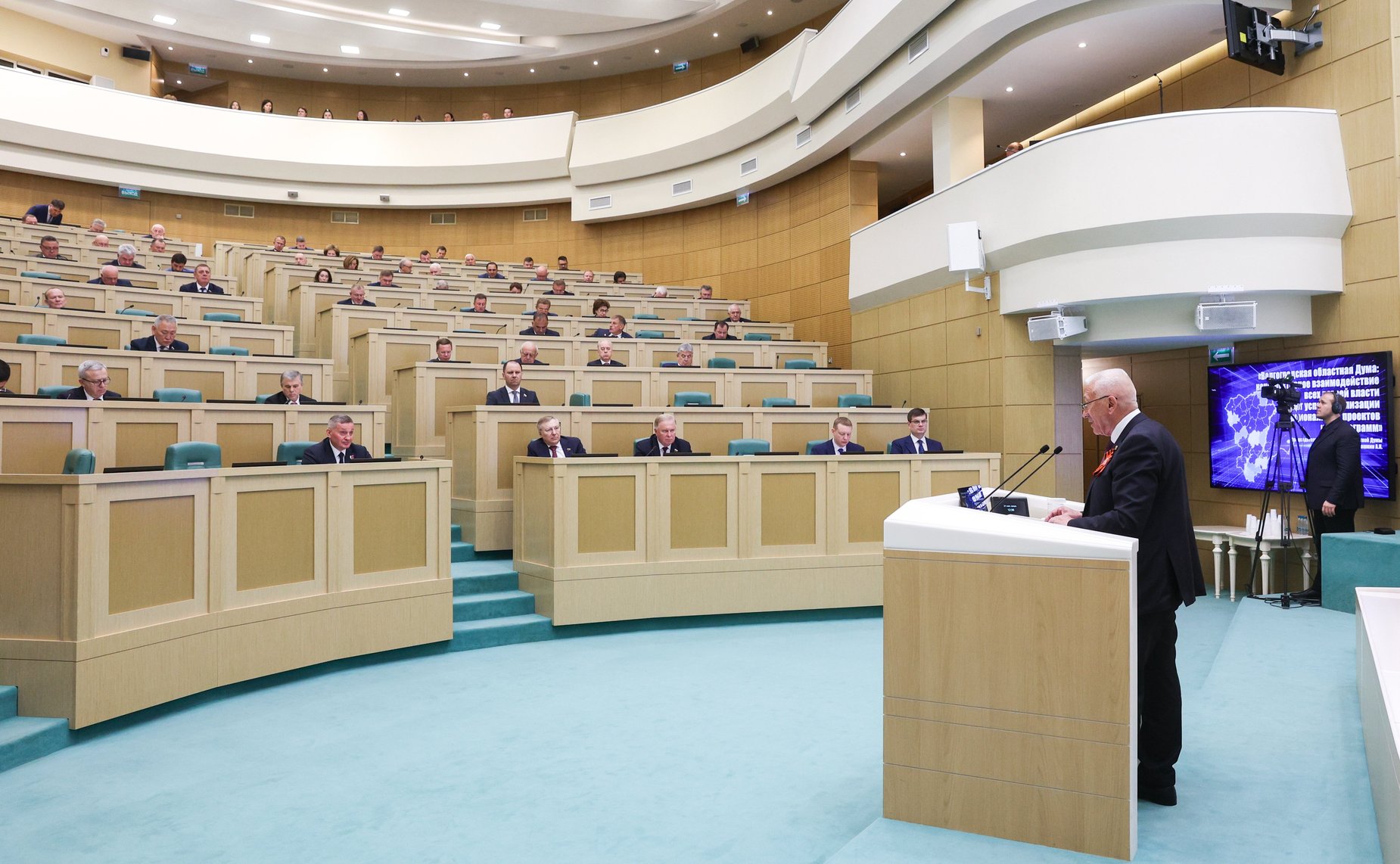 Председатель Волгоградской областной Думы Александр Блошкин