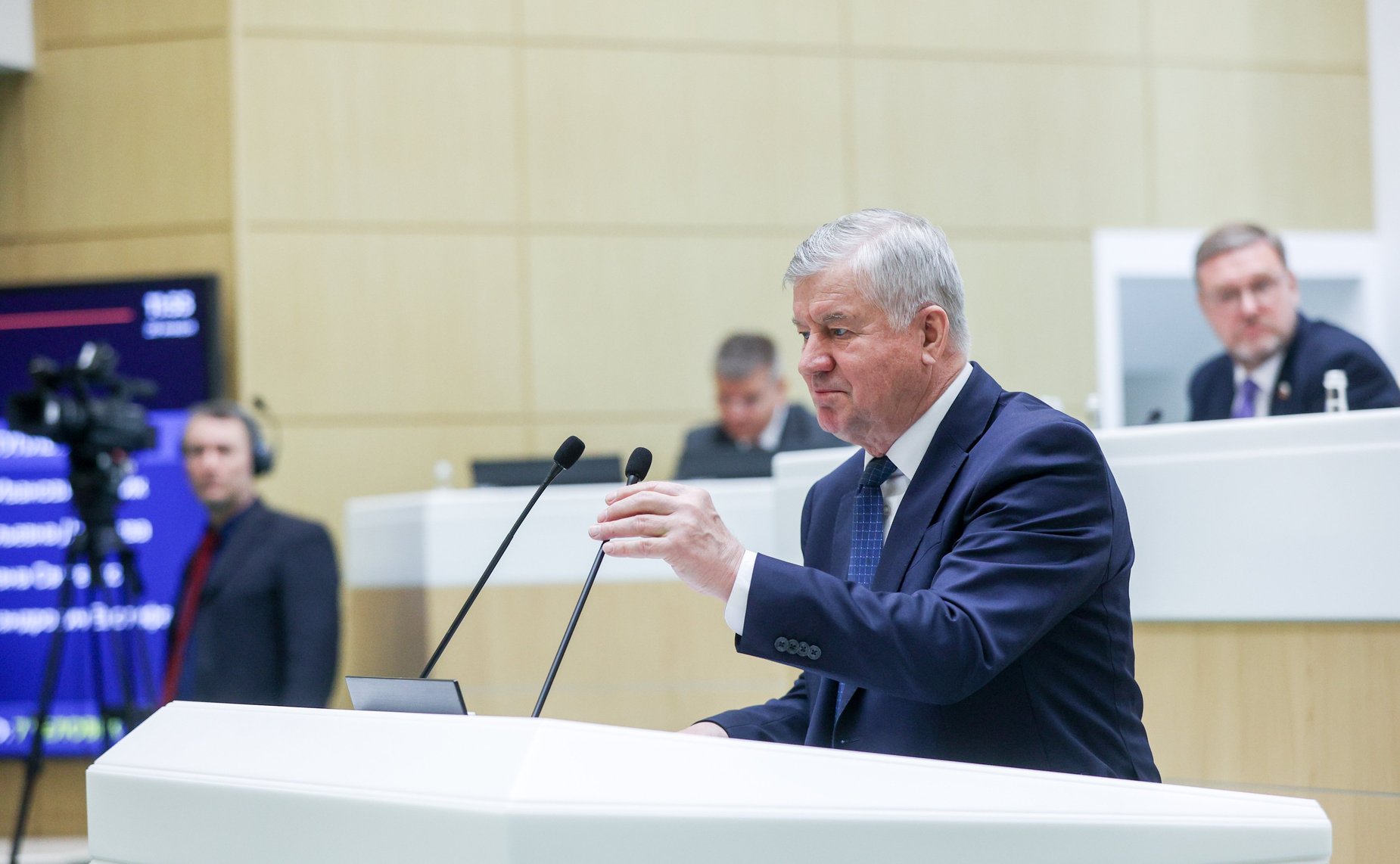 583-е заседание Совета Федерации