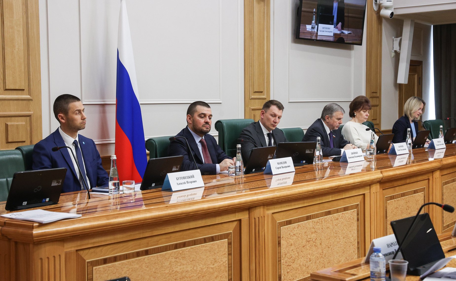 Парламентские слушания «О мерах по повышению эффективности вовлечения в оборот земель сельскохозяйственного назначения и о практике применения механизма изъятия земельных участков из земель сельскохозназначения, не используемых по целевому назначению»