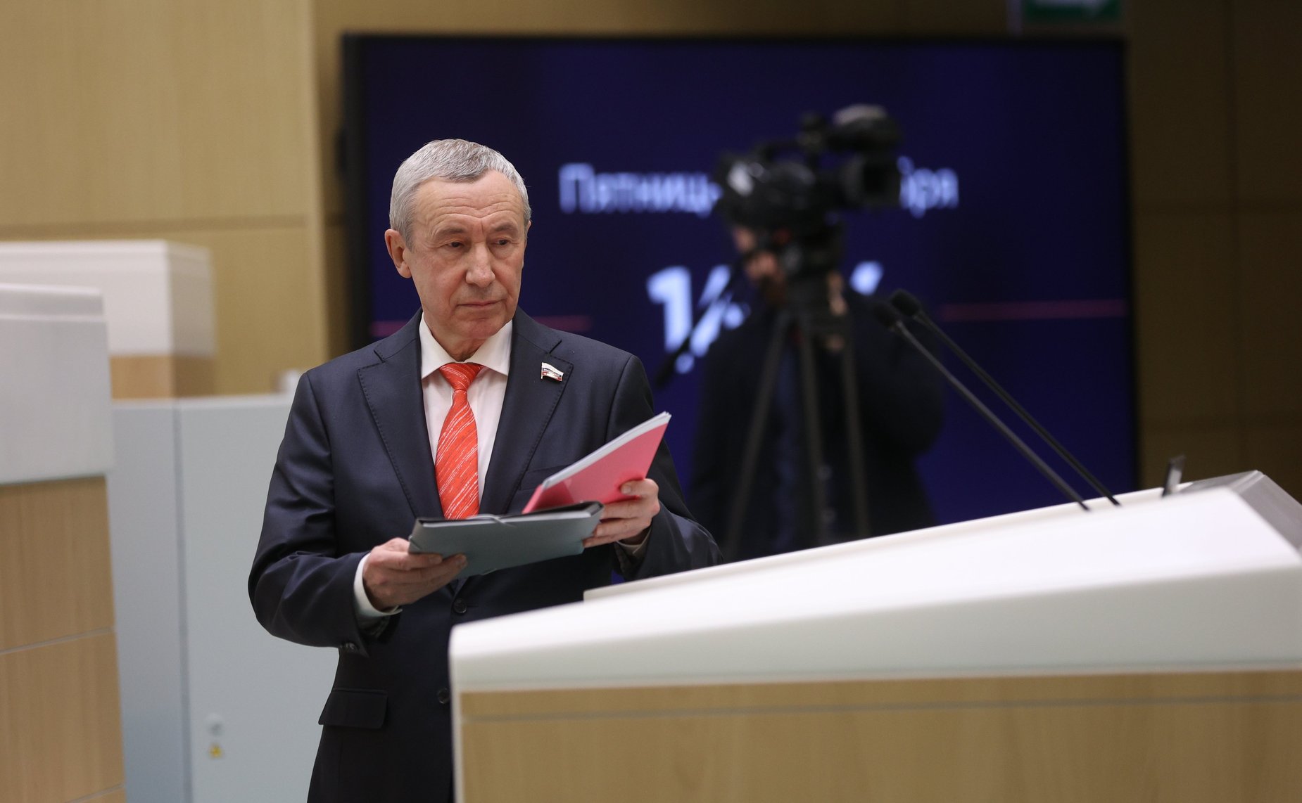 Андрей Климов