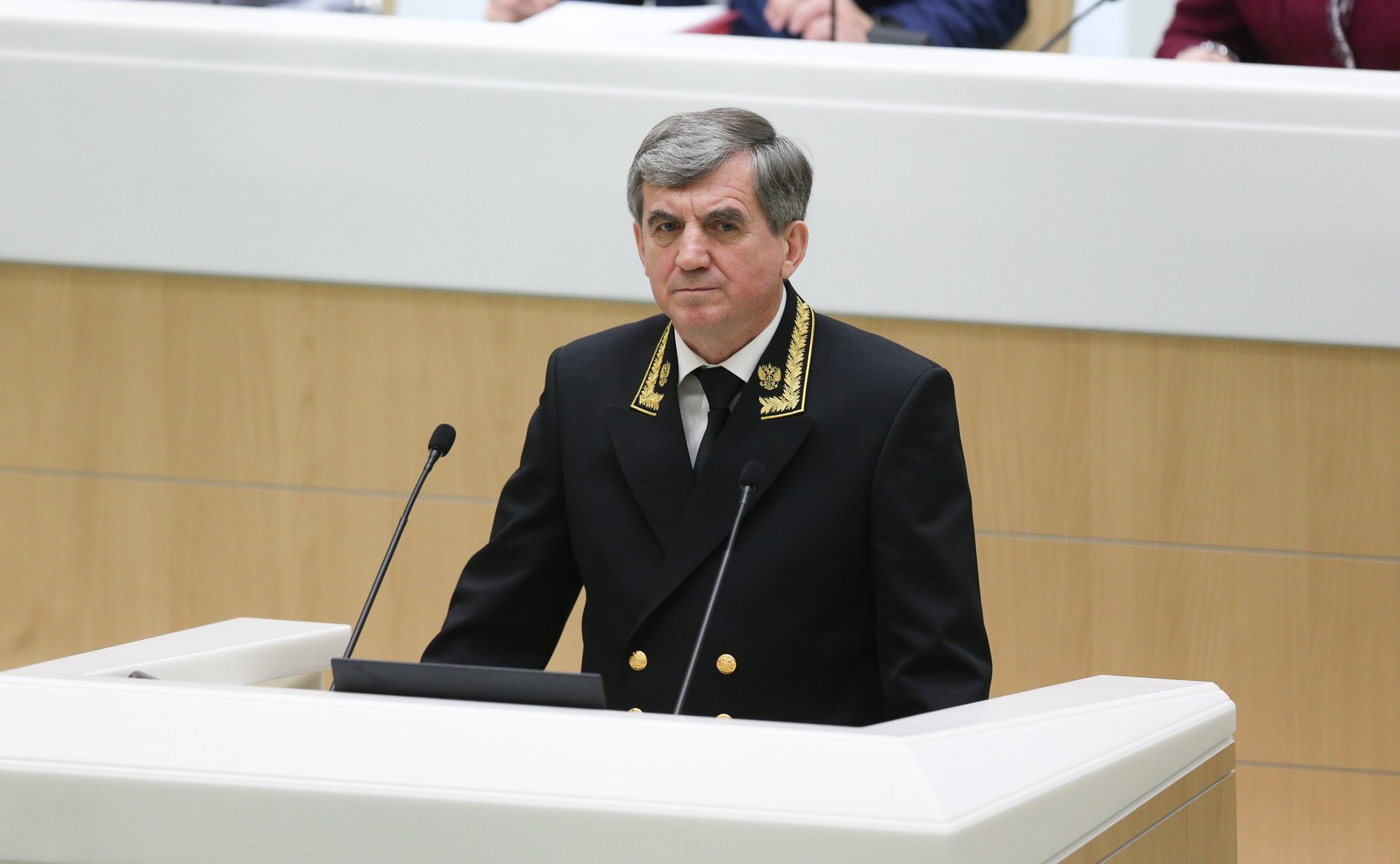 535-е заседание Совета Федерации