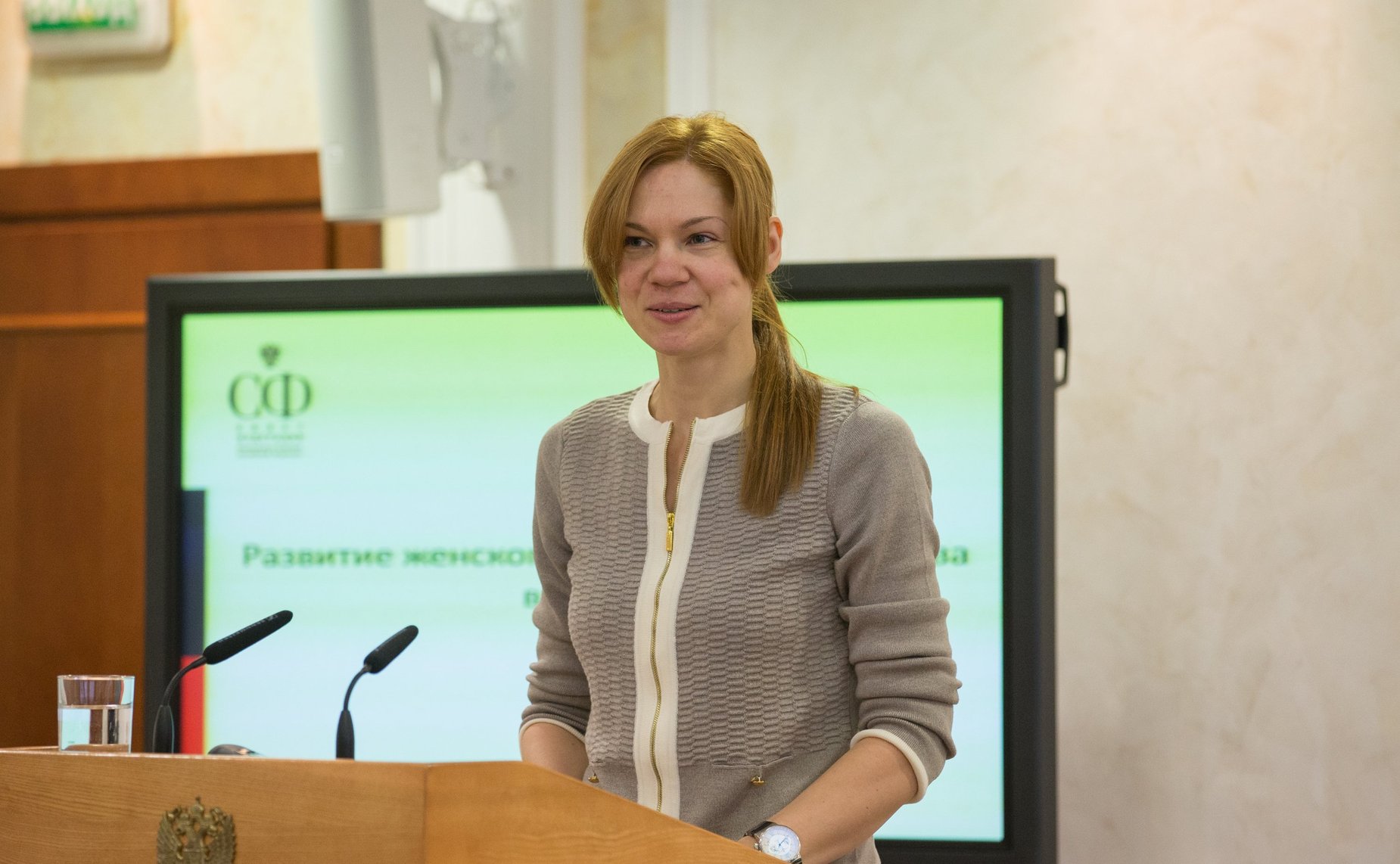 Встреча Председателя СФ с женщинами-предпринимателями