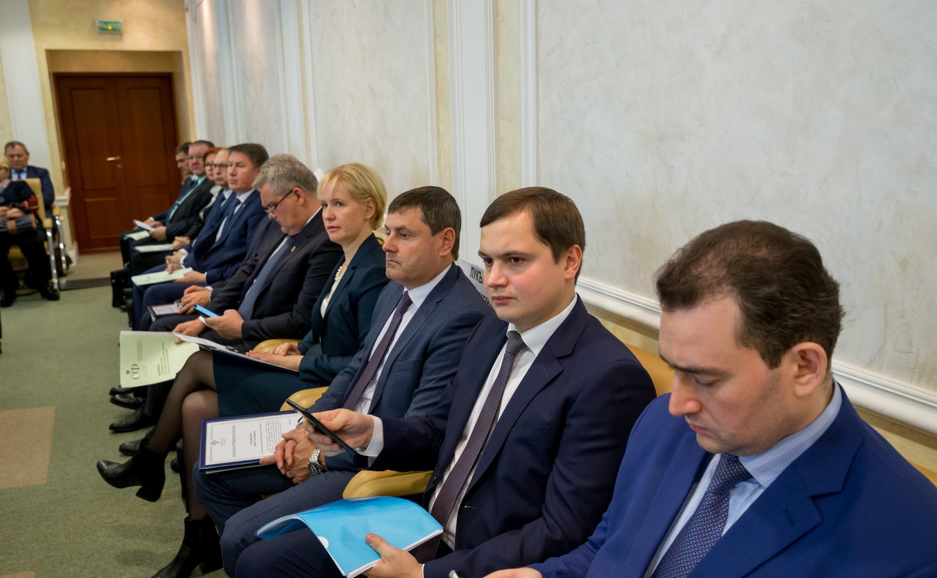 Заседание Совета по местному самоуправлению на тему «Инструменты повышения качества муниципального управления»