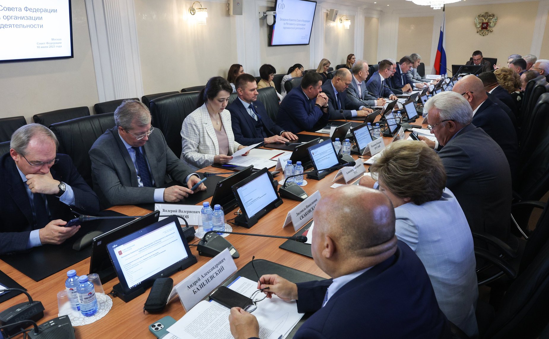 Заседание Комитета СФ по Регламенту и организации парламентской деятельности