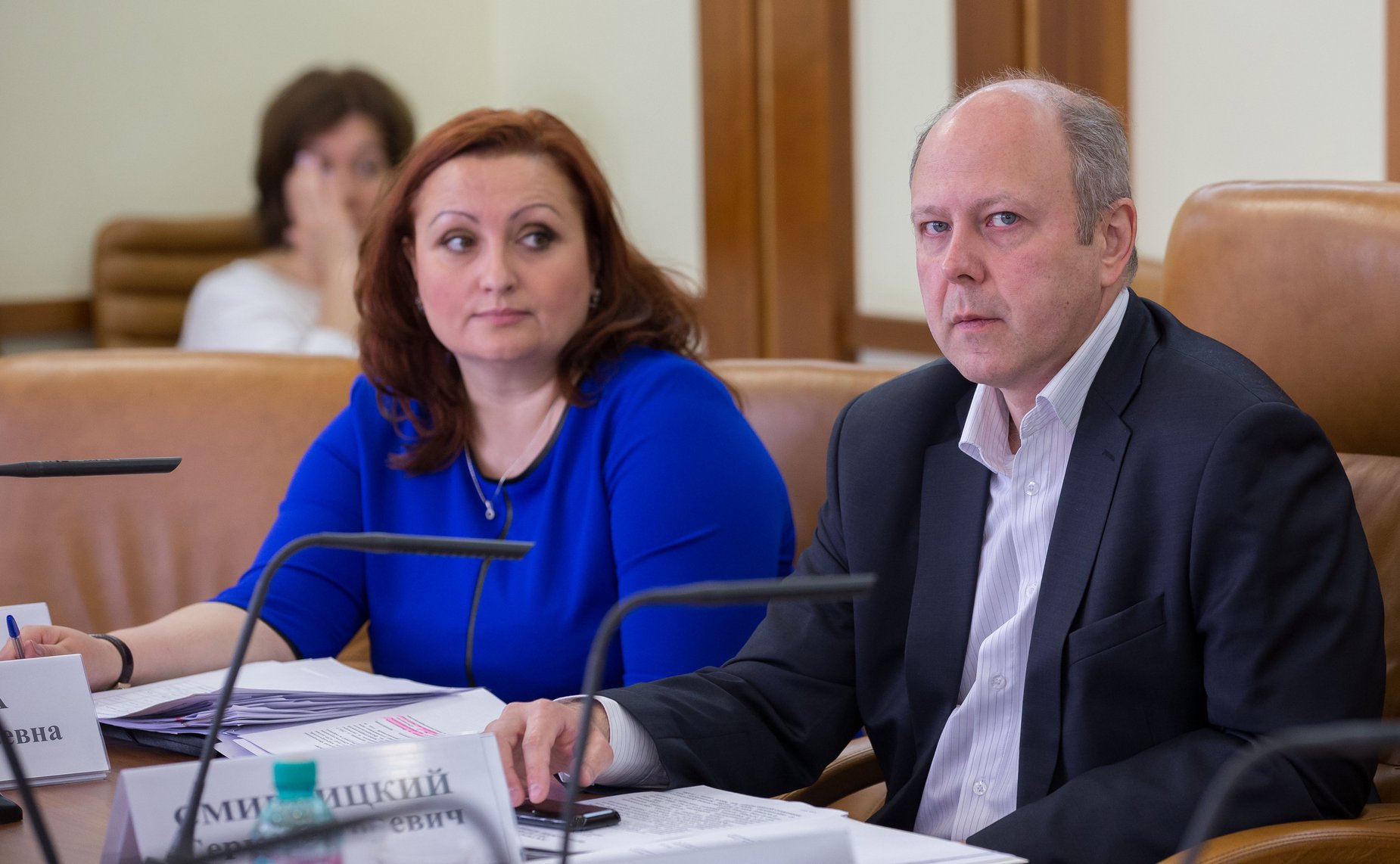 Участники заседания