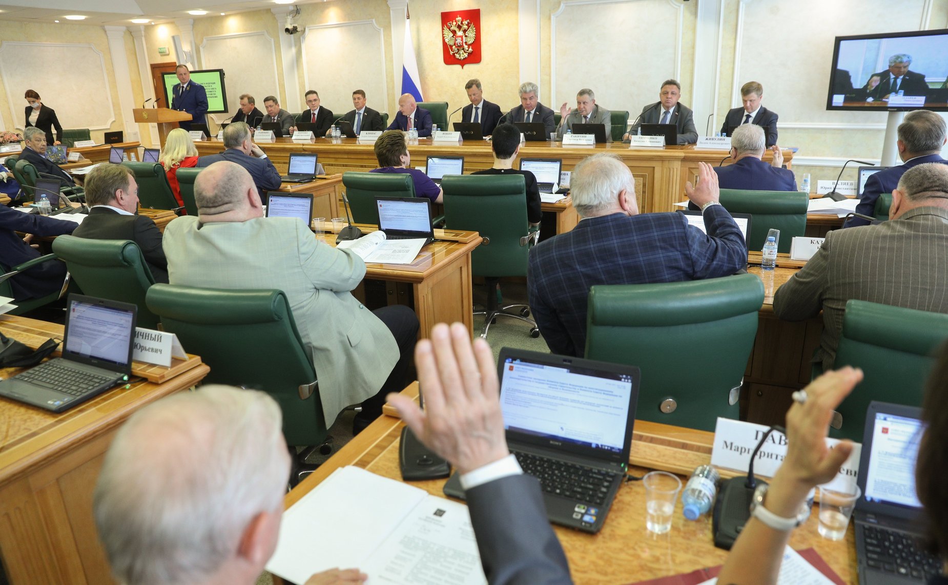 Совместное заседание Комитета СФ по конституционному законодательству и государственному строительству с Комитетом СФ по обороне и безопасности, Комитетом СФ по федеративному устройству, региональной политике, местному самоуправлению и делам Севера