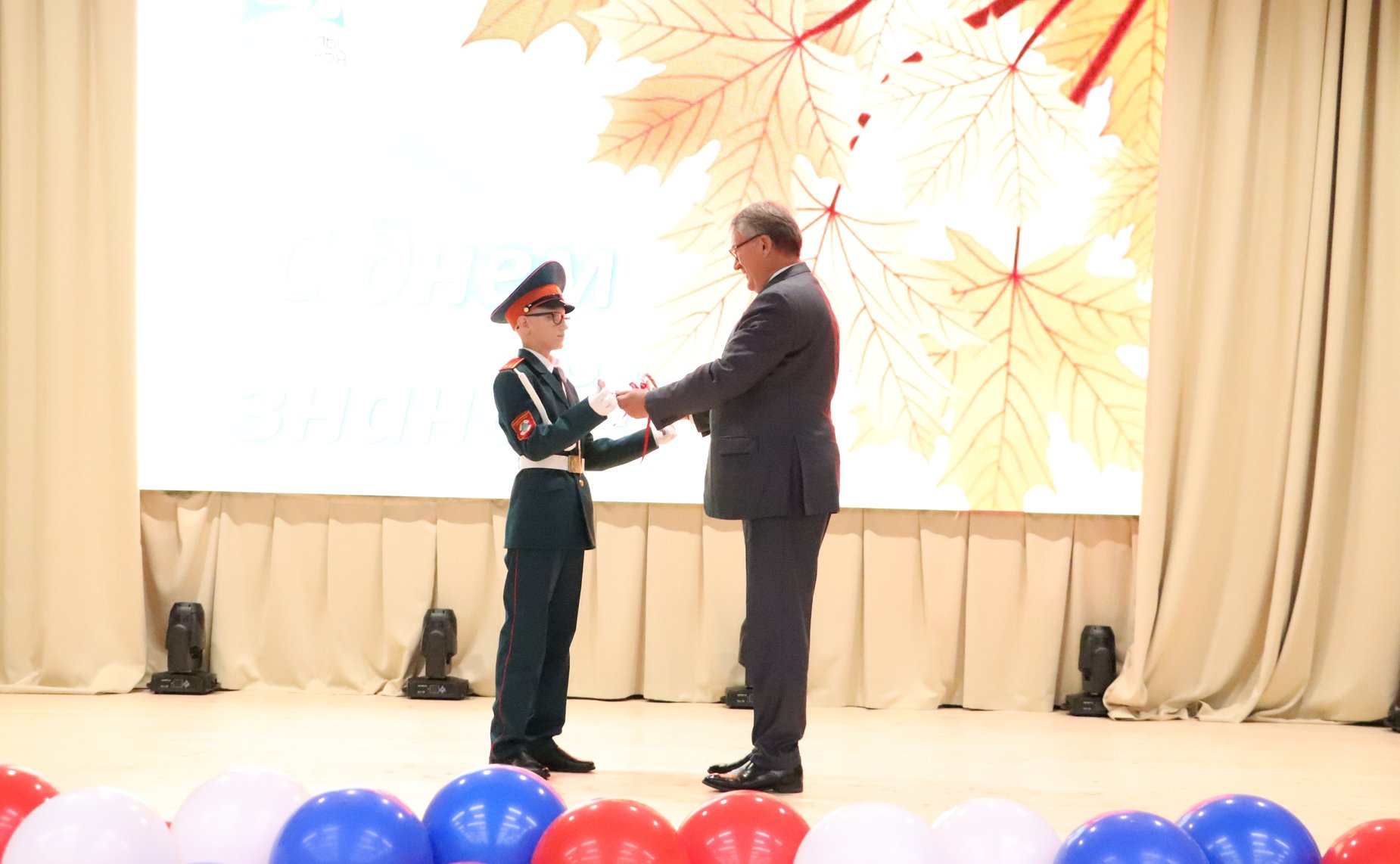 Юрий Воробьев принял участие в торжественной линейке, посвященной Дню знаний в кадетской школе «Корабелы Прионежья»