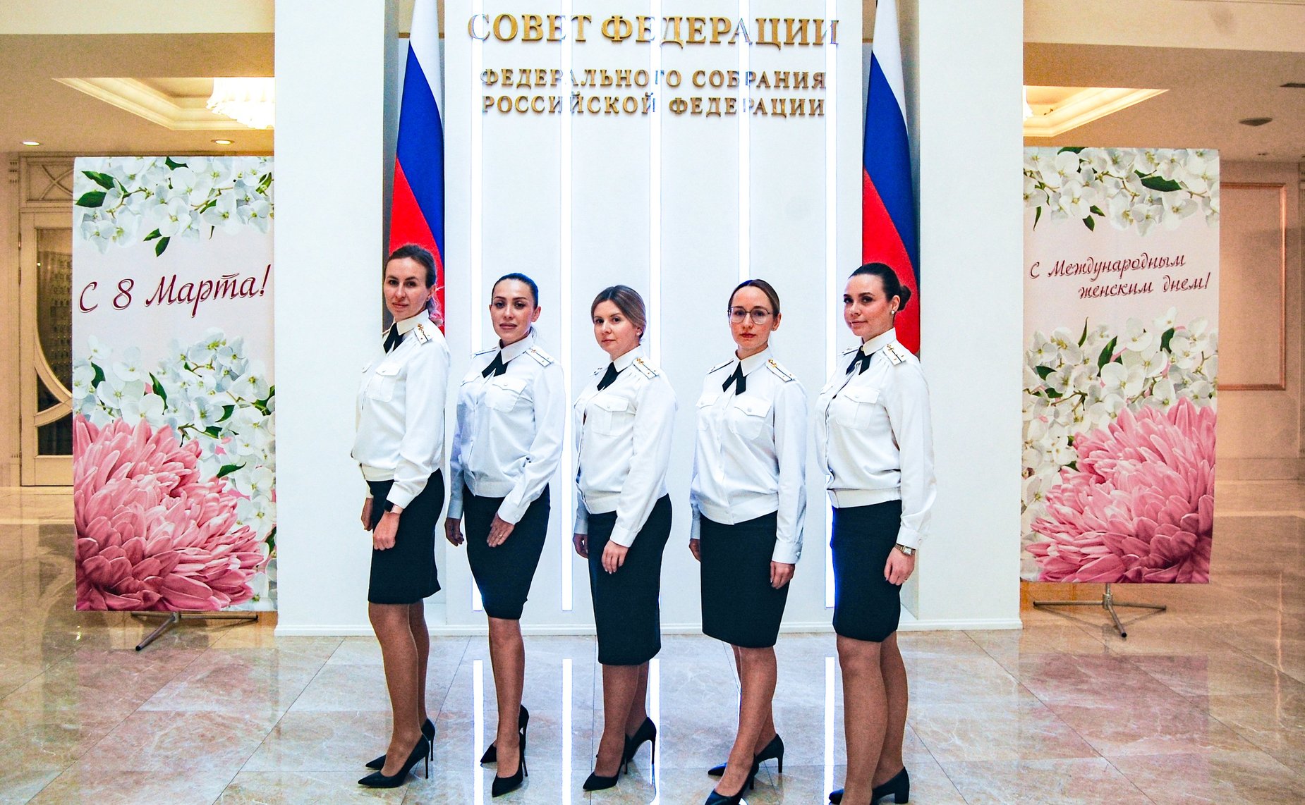 В Совете Федерации состоялась встреча с участницами Ассоциации «Женщины в погонах»