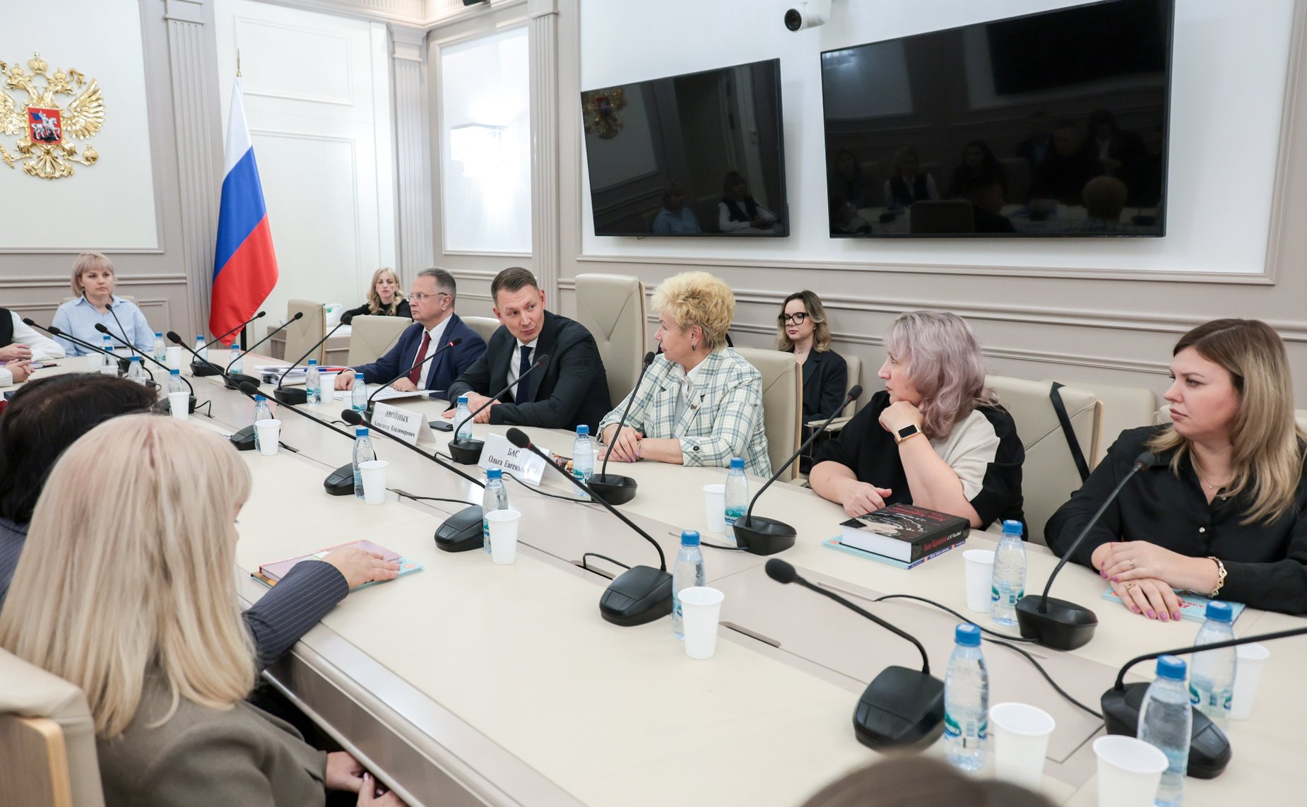 Встречи сенаторов Российской Федерации с делегацией Аппарата Народного Совета Луганской Народной Республики