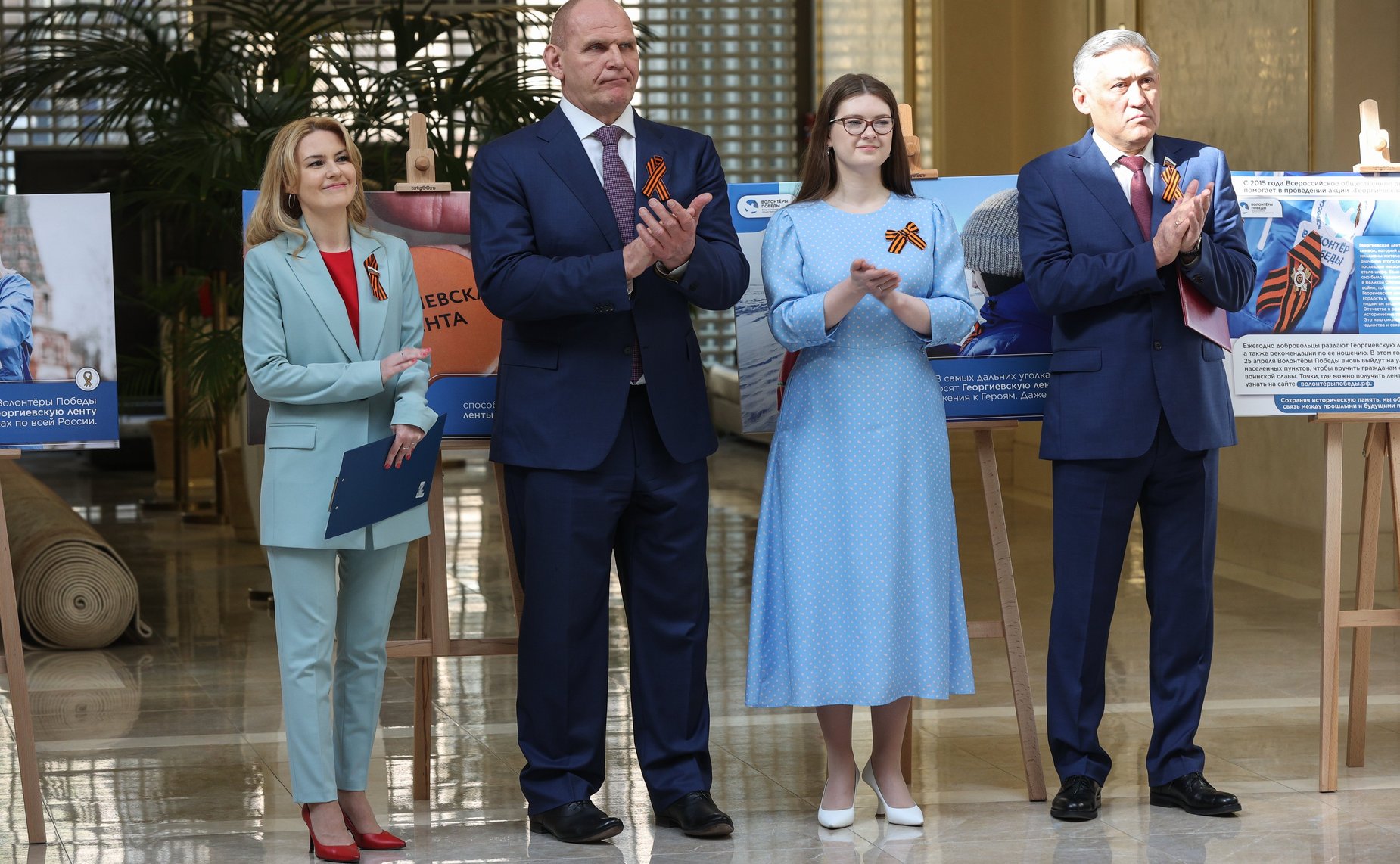 Открытие в Совете Федерации выставки, посвященной акции «Георгиевская ленточка»