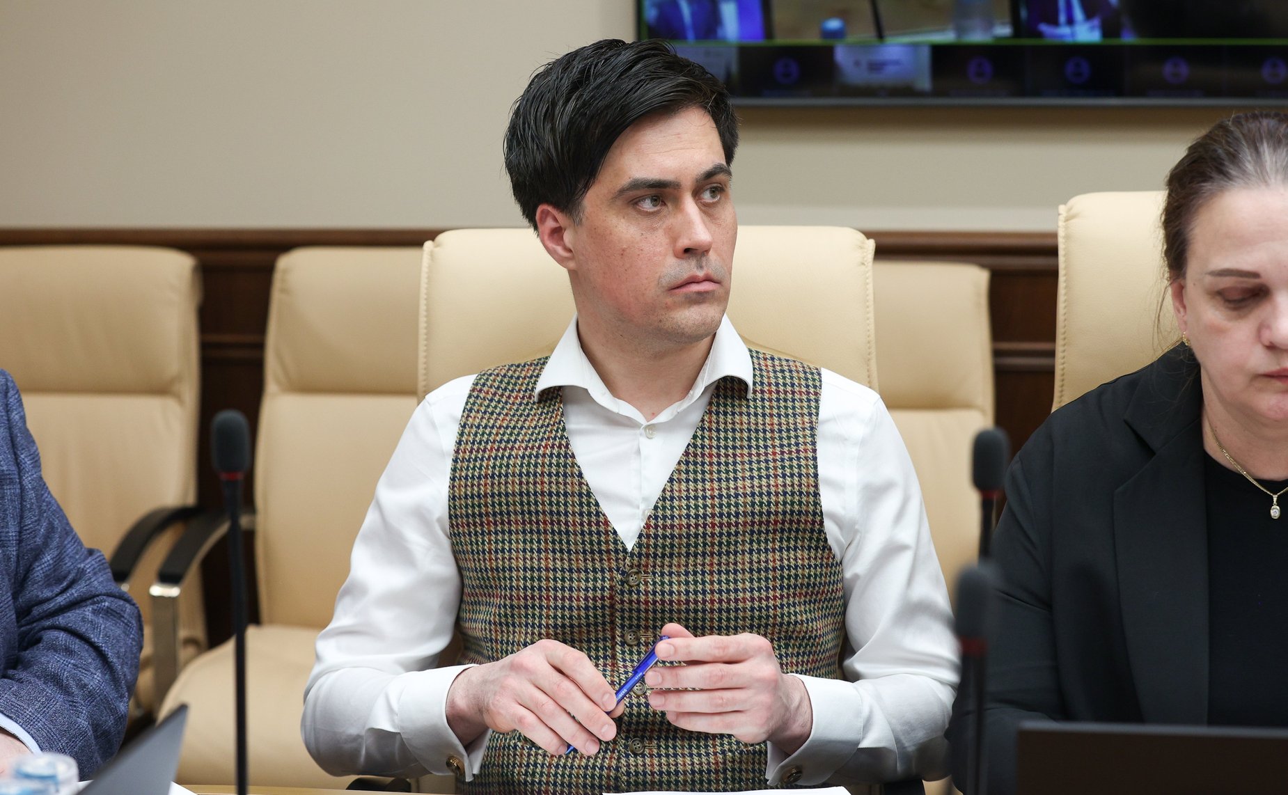 Круглый стол на тему «Конституционные права граждан на отдых и на охрану здоровья на примере лечебно-оздоровительного туризма: правовое регулирование и практика реализации»