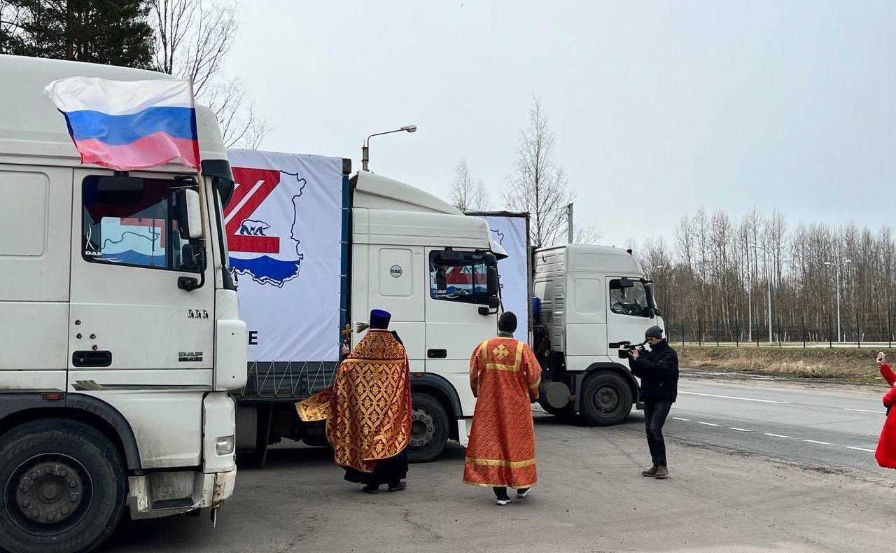 Сергей Перминов принял участие в отправке колонны с грузом гуманитарной помощи в Луганскую Народную Республику из Выборга Ленинградской области