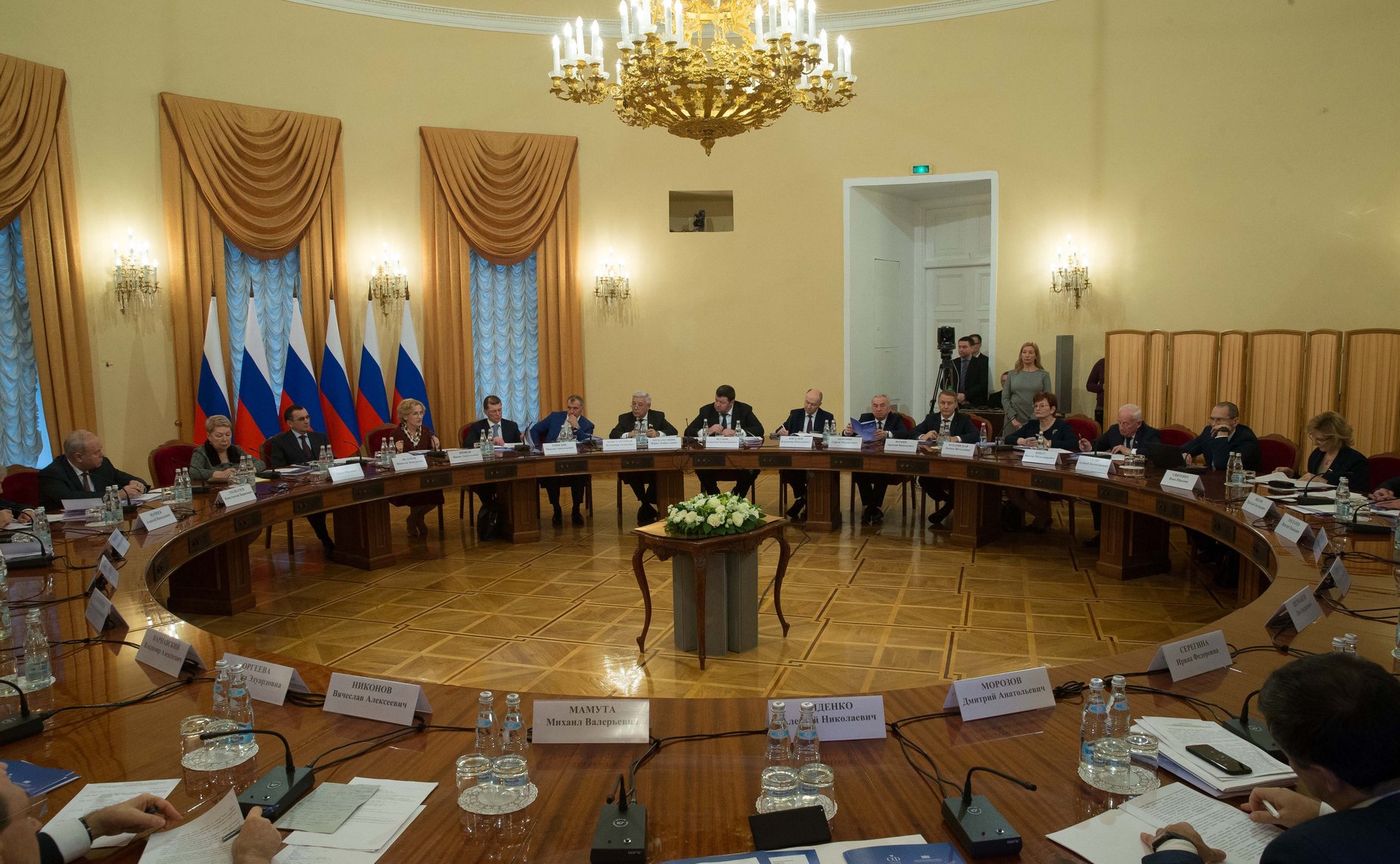 Заседание Президиума Совета законодателей РФ