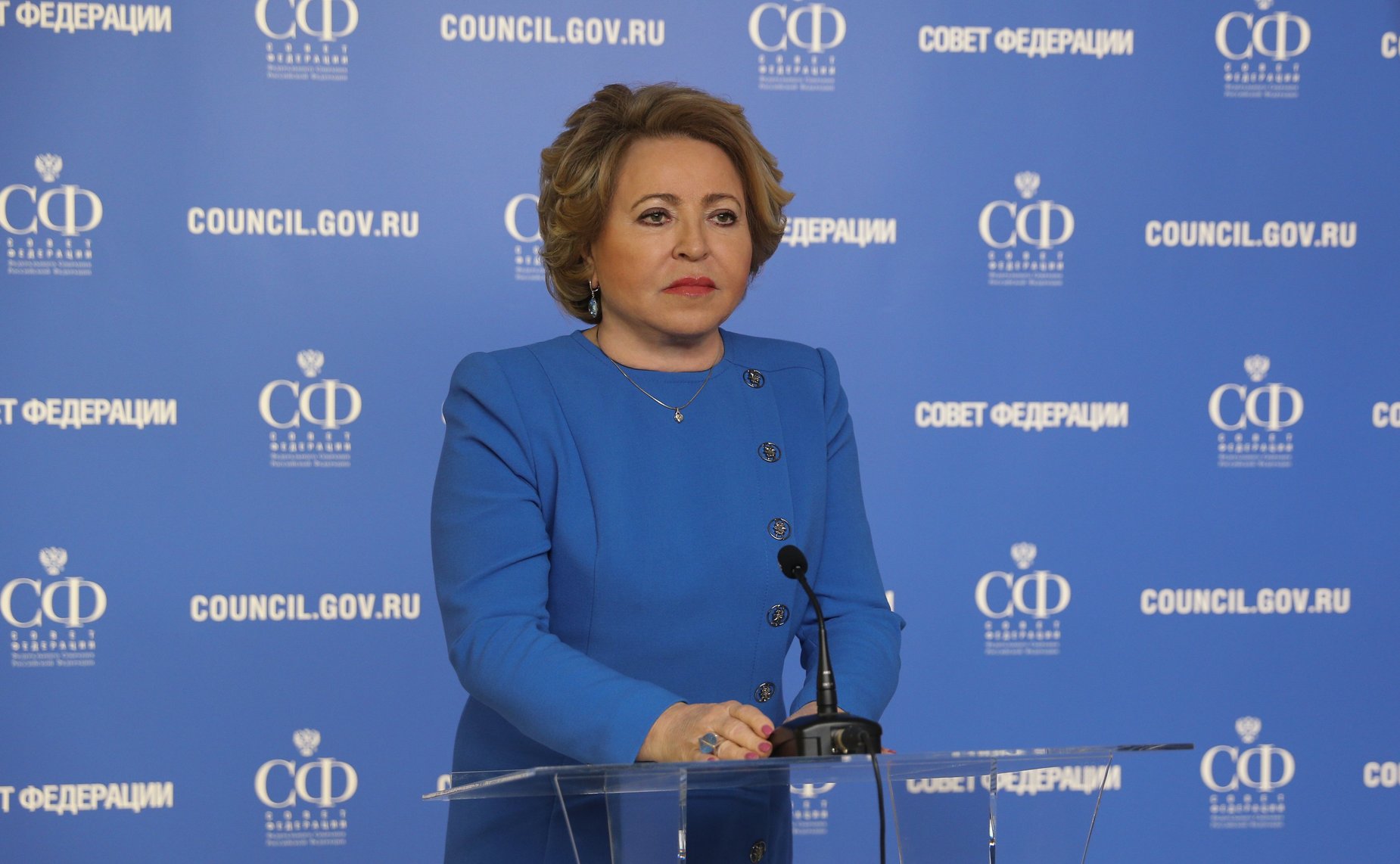 Валентина Матвиенко