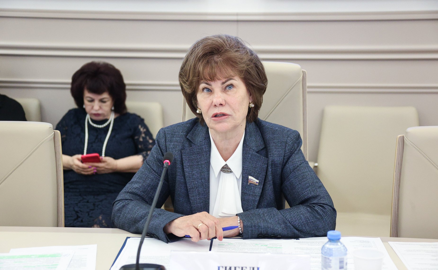 Татьяна Гигель