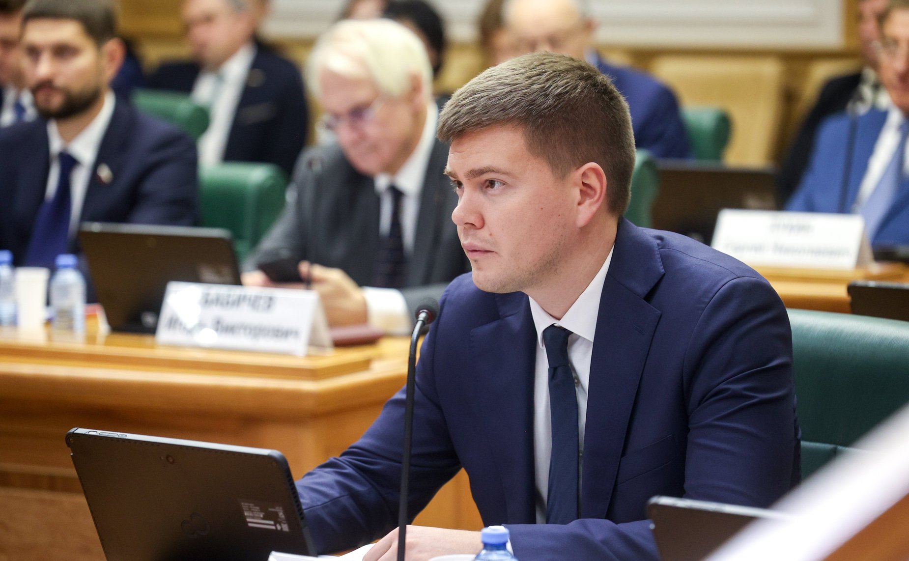 Заседание Совета по местному самоуправлению при Совете Федерации