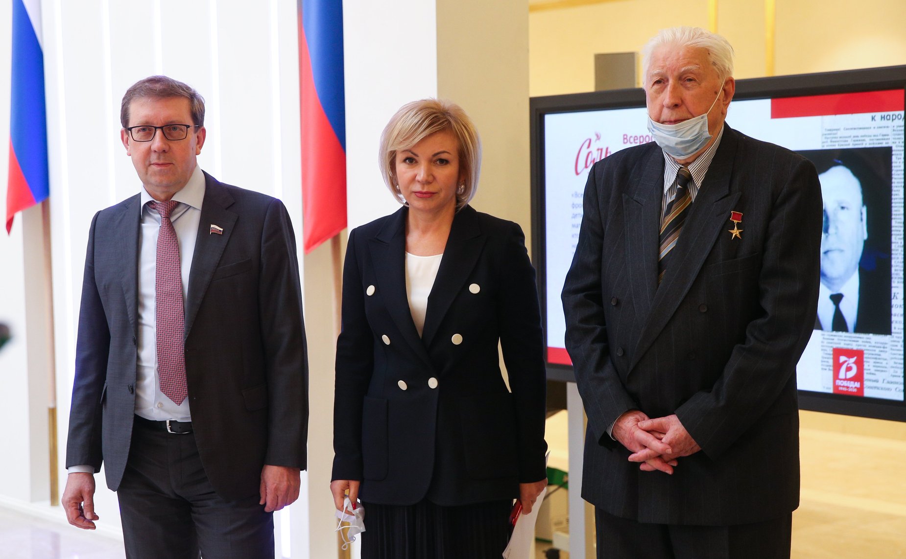 Церемония награждения победителей Всероссийской сетевой акции «Подвиг села»