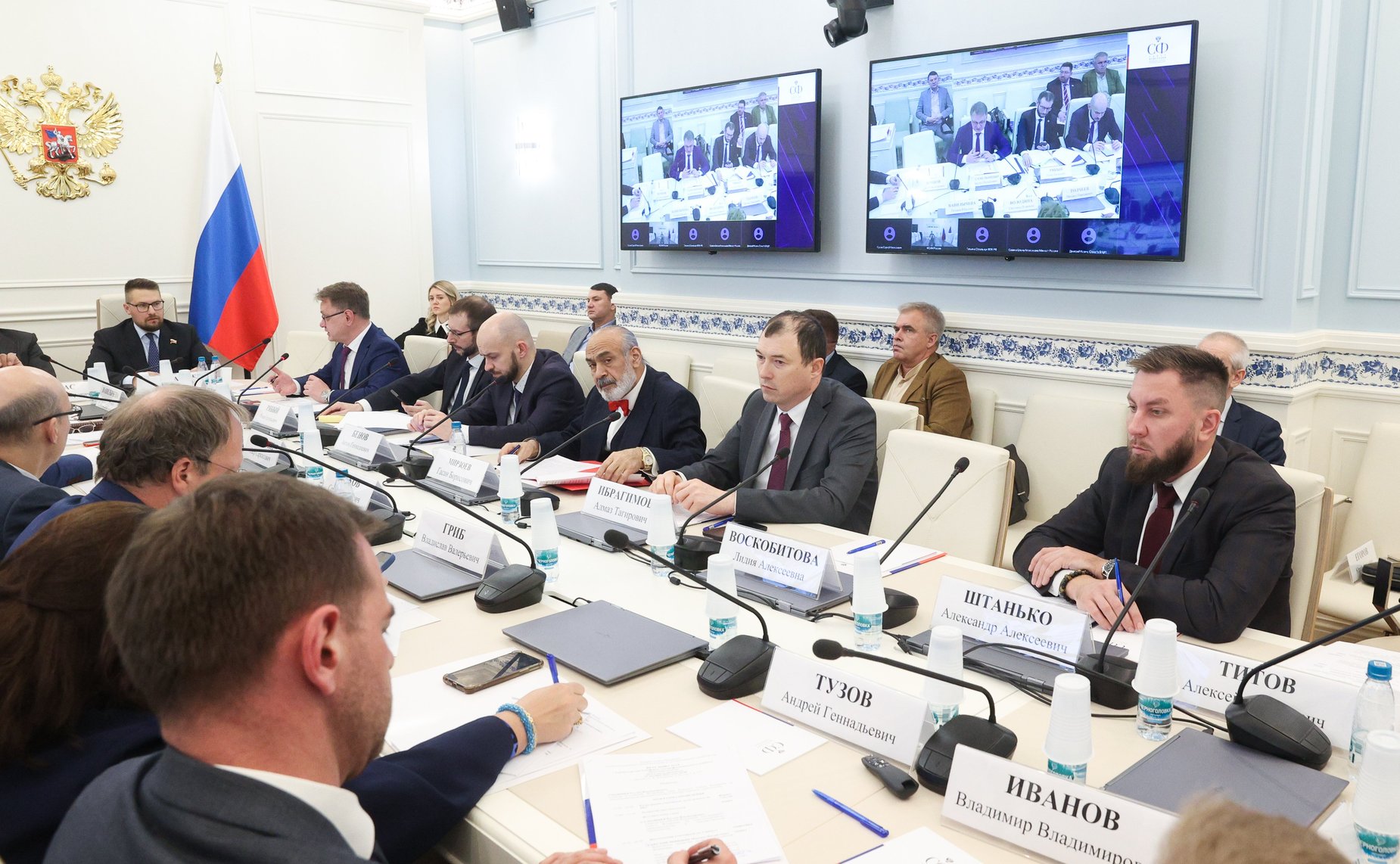 Круглый стол Комитета Совета Федерации по конституционному законодательству и государственному строительству «Адвокатура как платформа для профессионализации судебного представительства»