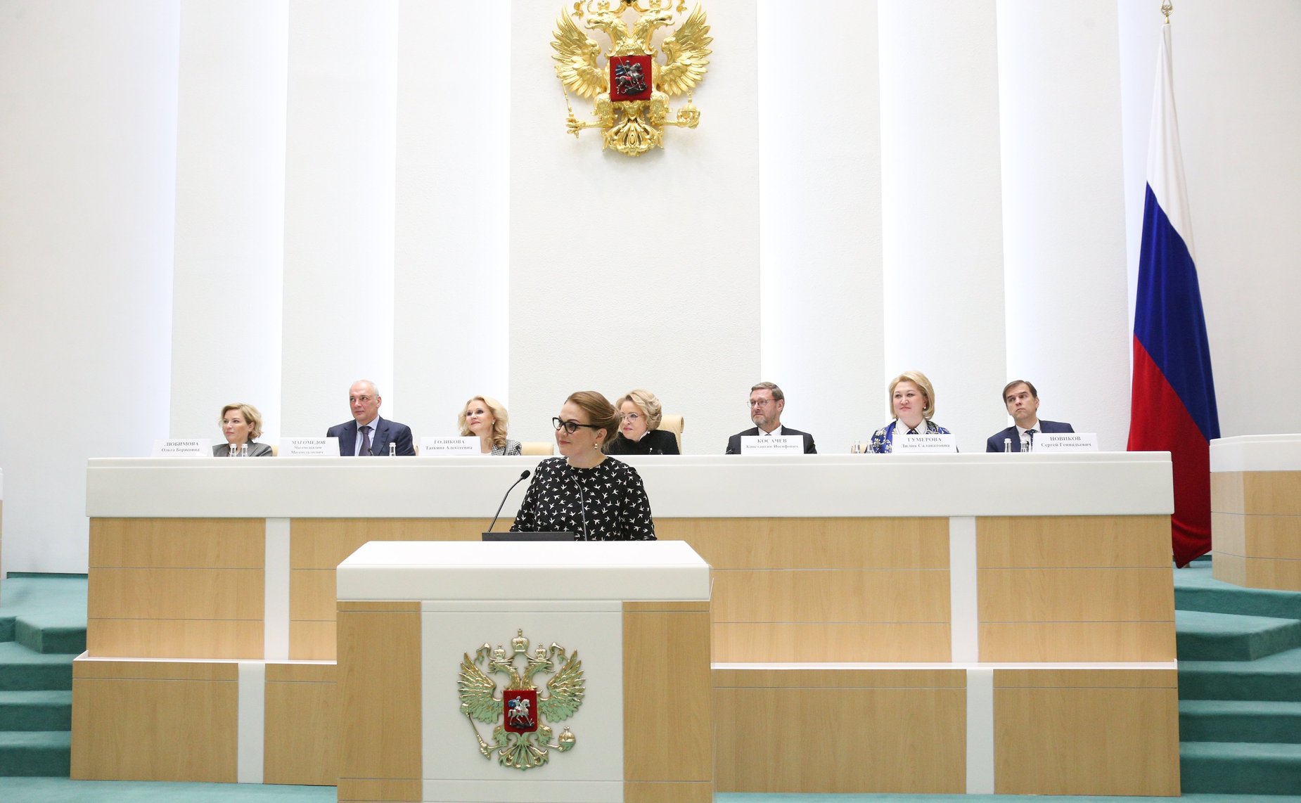 Встреча Председателя Совета Федерации Валентины Матвиенко с руководителями центров народного творчества, домов и дворцов культуры, деятелями культуры и искусства